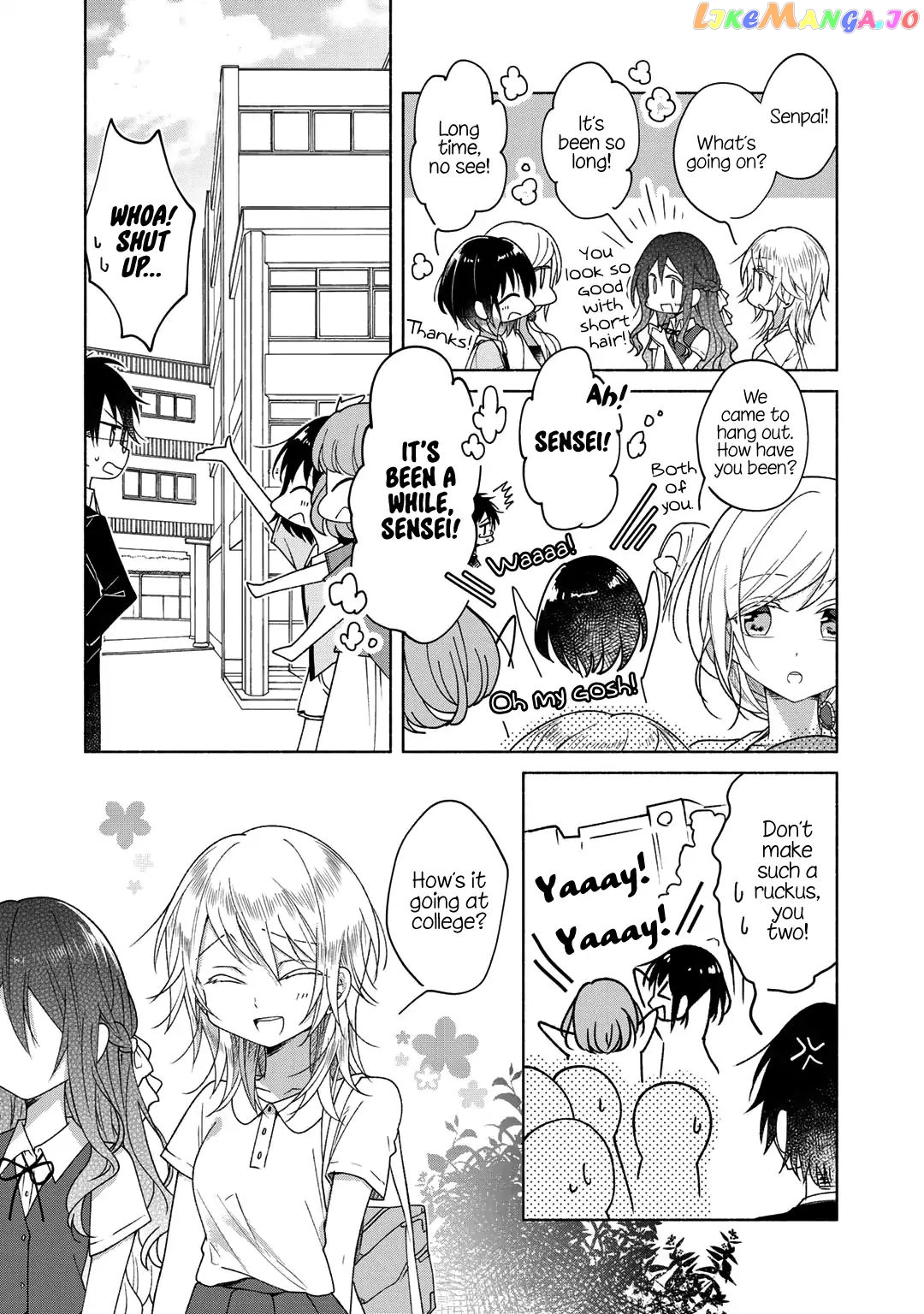 Futaribeya - Manga chapter 42.5 - page 4