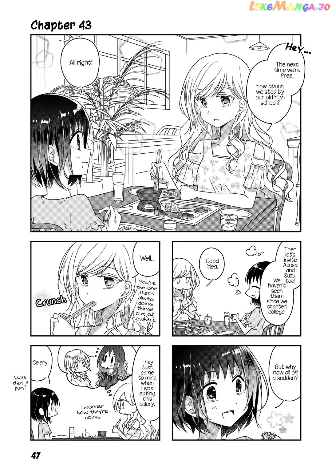 Futaribeya - Manga chapter 43 - page 1