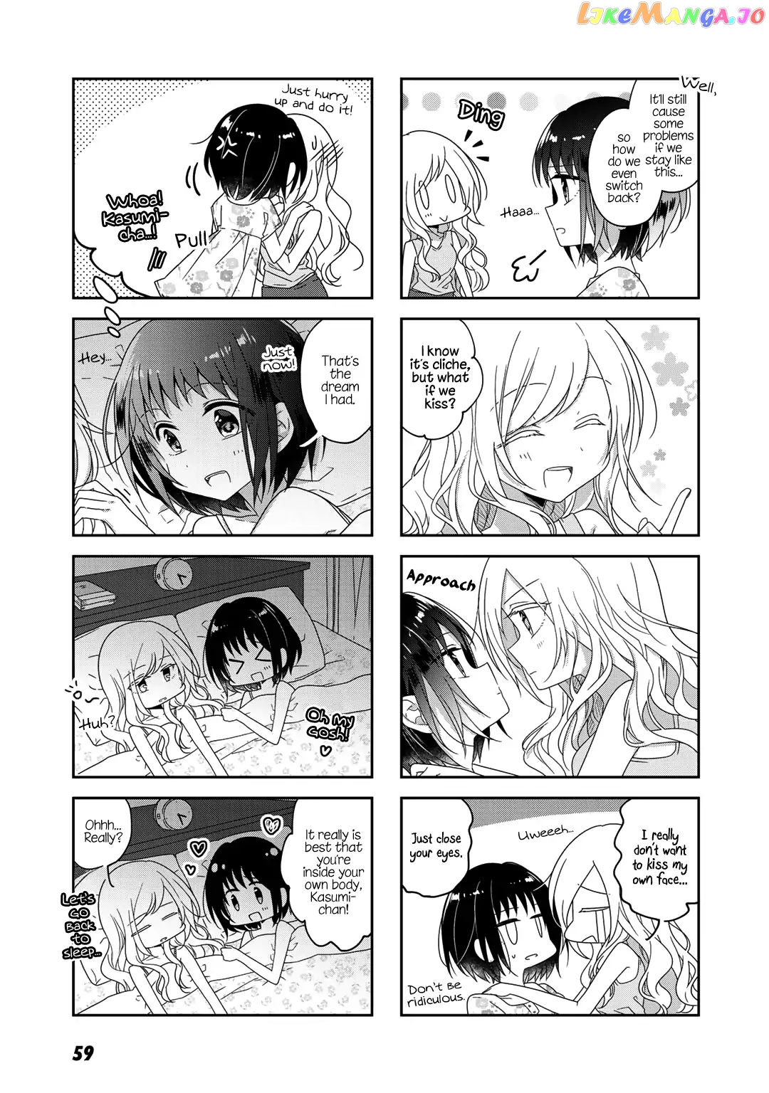 Futaribeya - Manga chapter 43 - page 13