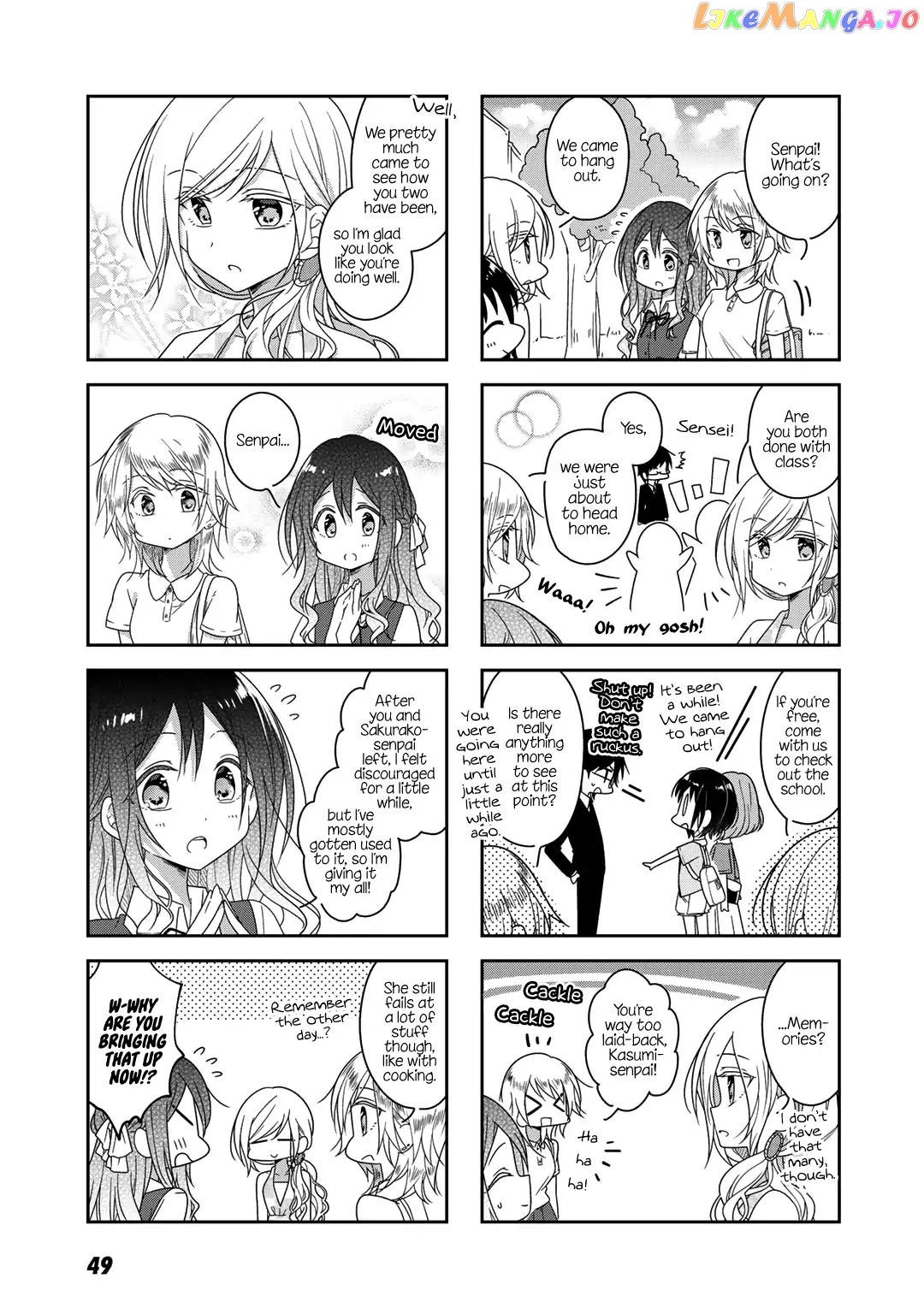 Futaribeya - Manga chapter 43 - page 3