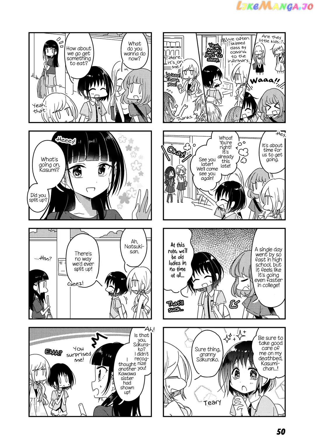 Futaribeya - Manga chapter 43 - page 4