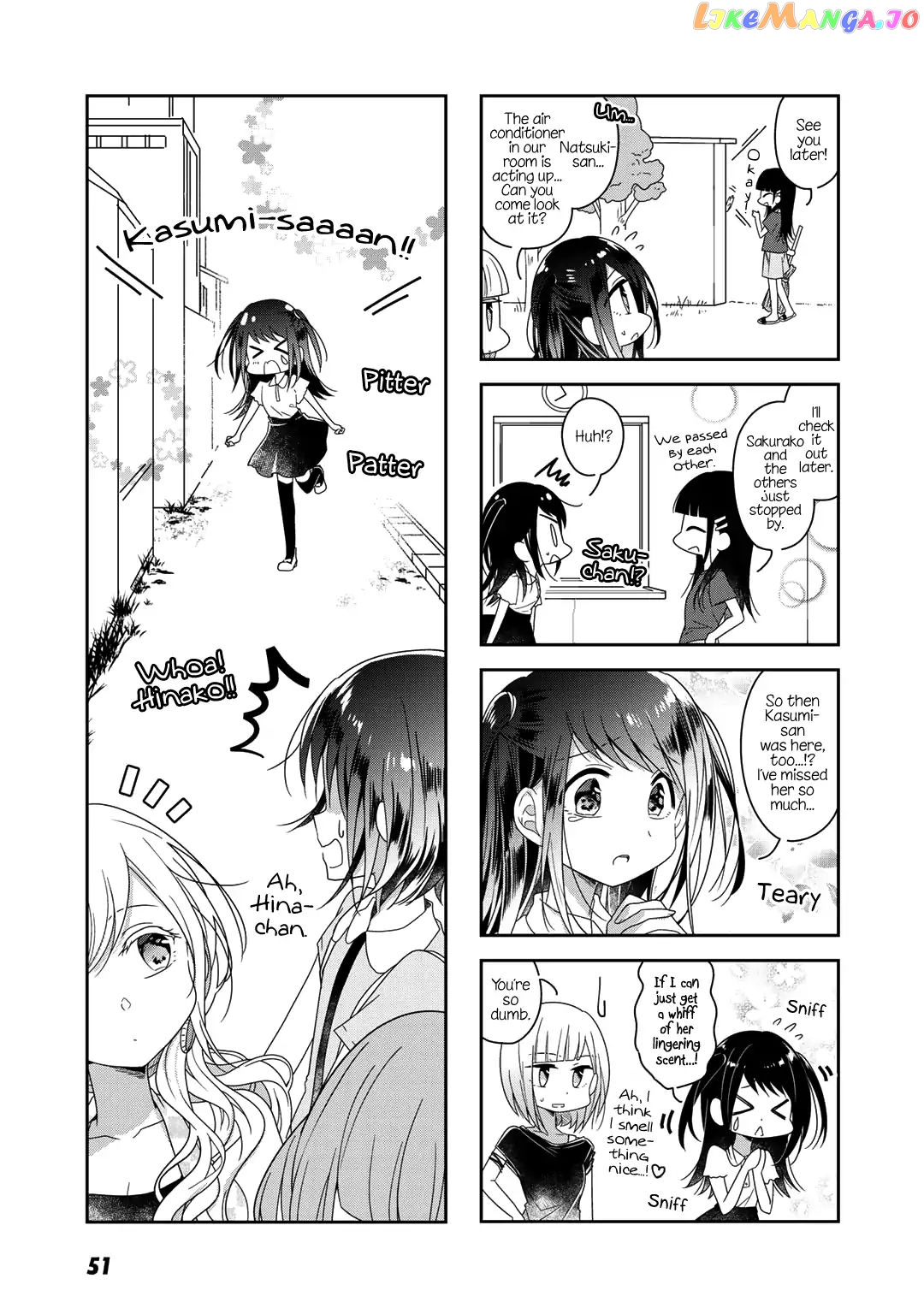 Futaribeya - Manga chapter 43 - page 5