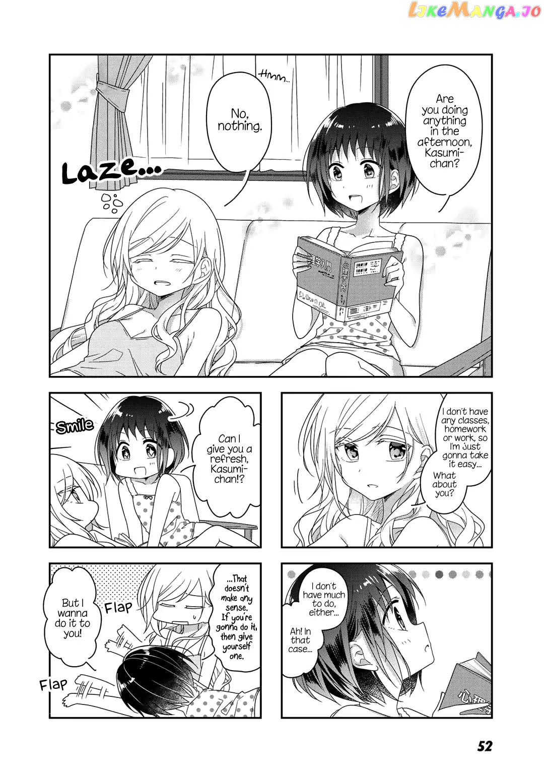 Futaribeya - Manga chapter 43 - page 6