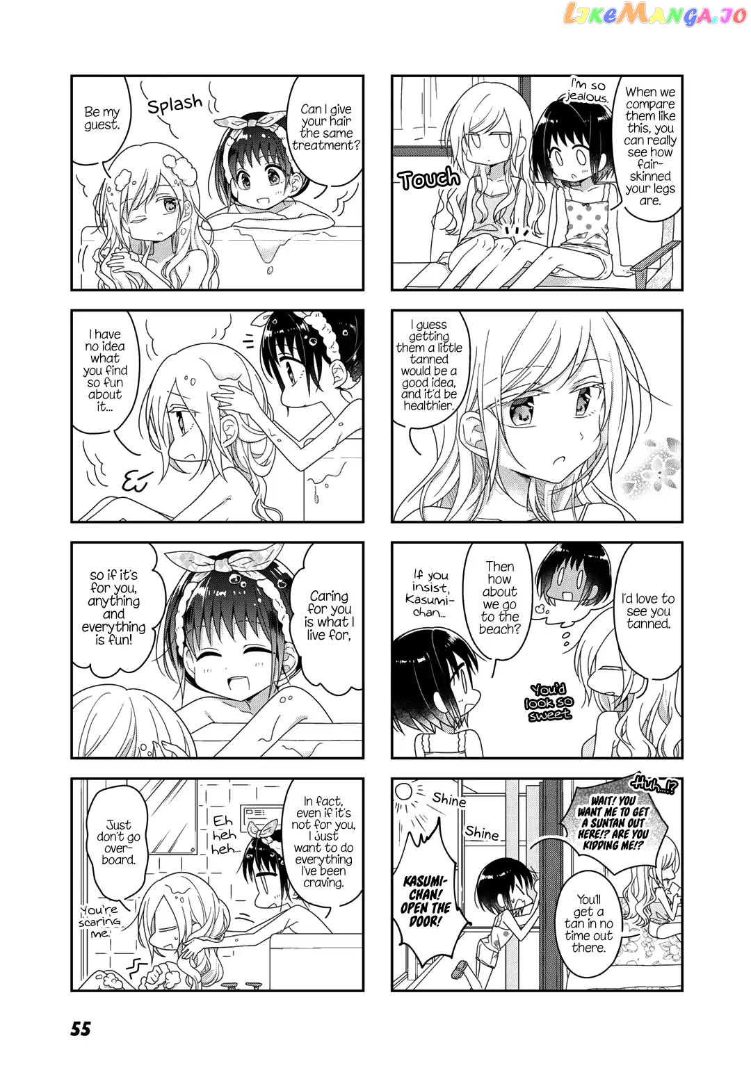 Futaribeya - Manga chapter 43 - page 9