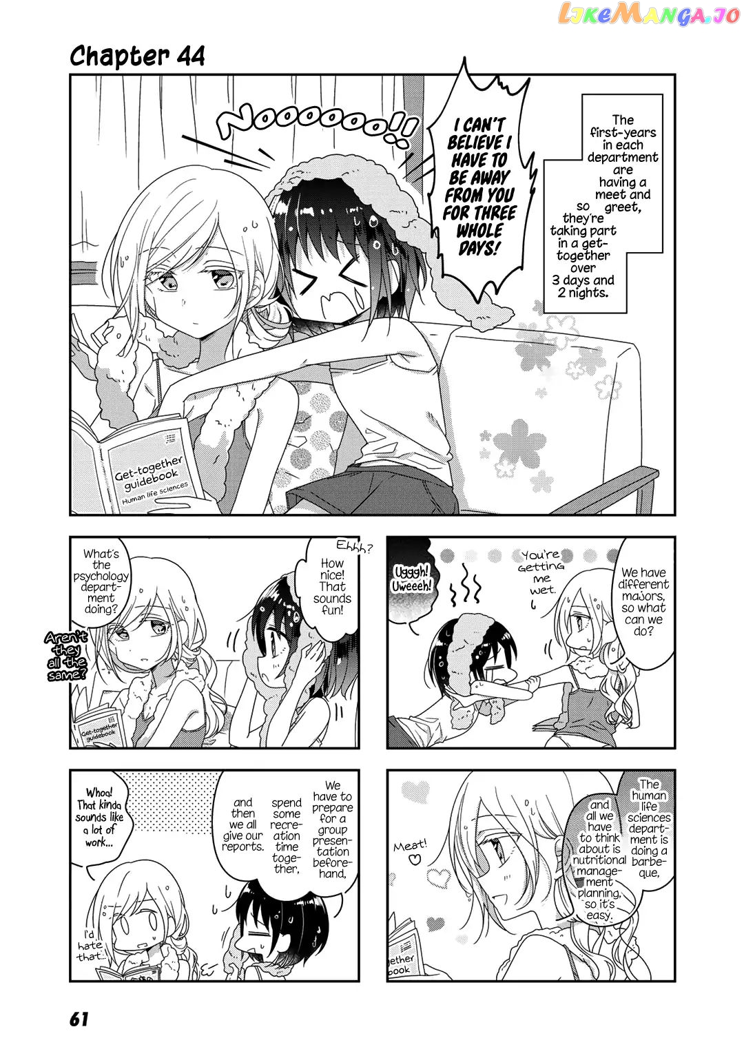 Futaribeya - Manga chapter 44 - page 1