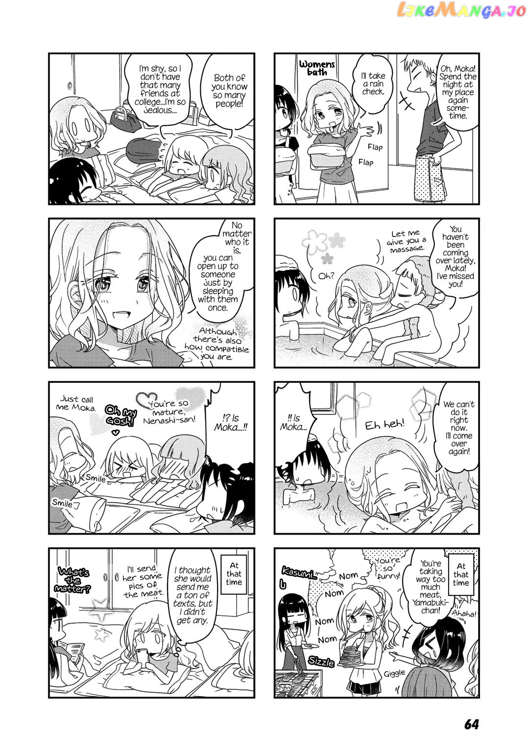 Futaribeya - Manga chapter 44 - page 4