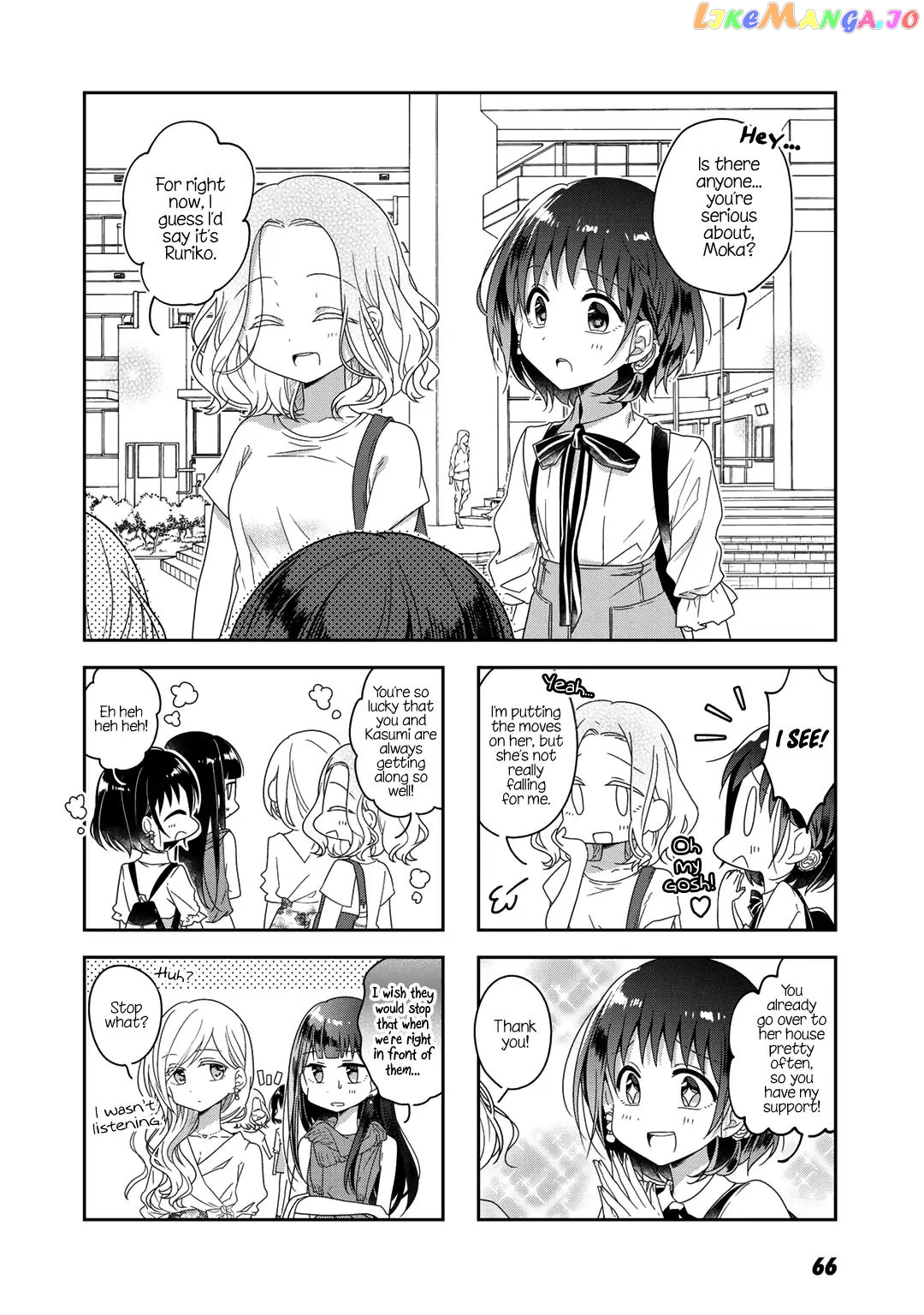 Futaribeya - Manga chapter 44 - page 6