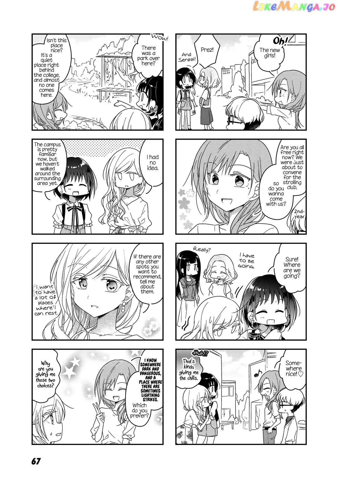 Futaribeya - Manga chapter 44 - page 7