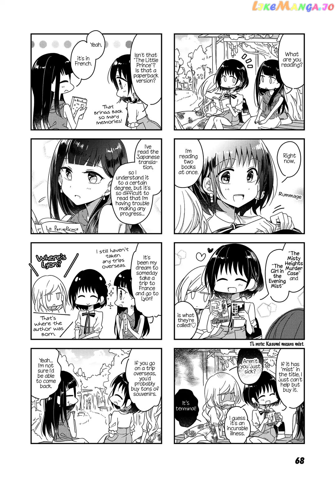 Futaribeya - Manga chapter 44 - page 8