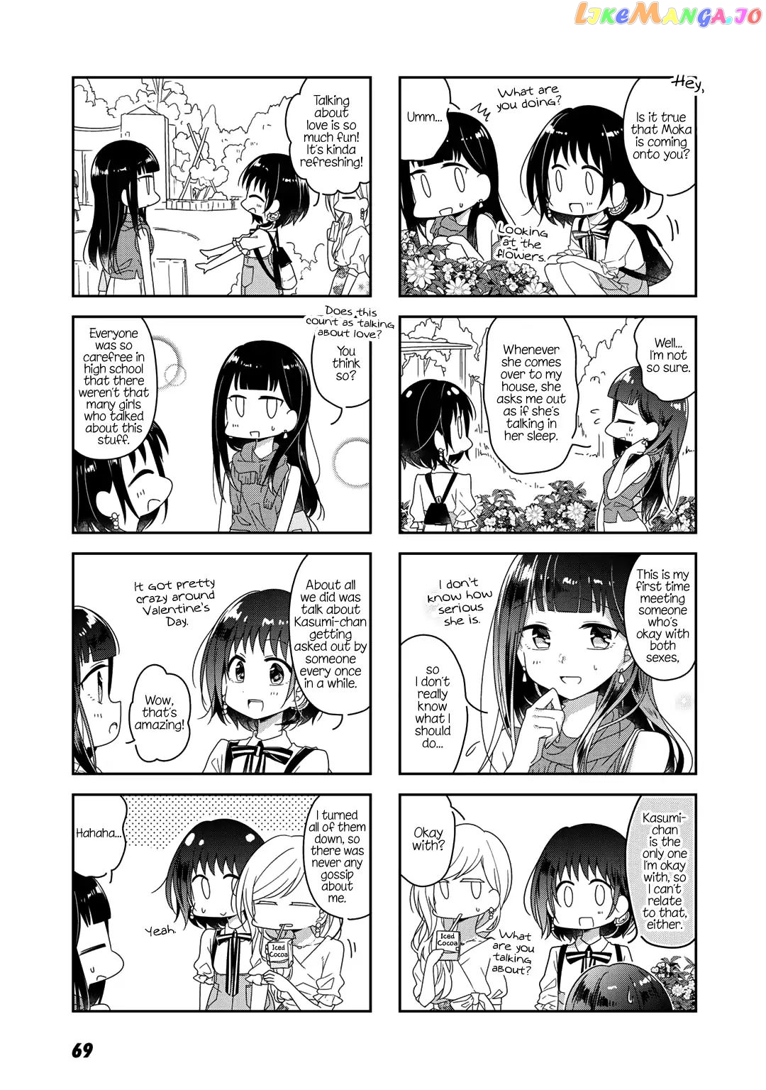 Futaribeya - Manga chapter 44 - page 9