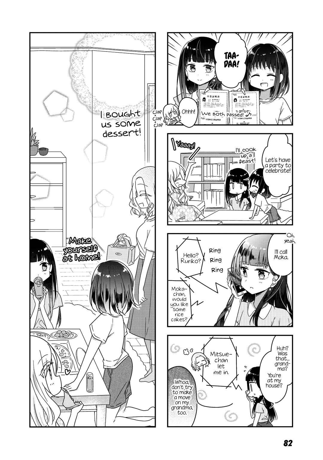 Futaribeya - Manga chapter 45 - page 10
