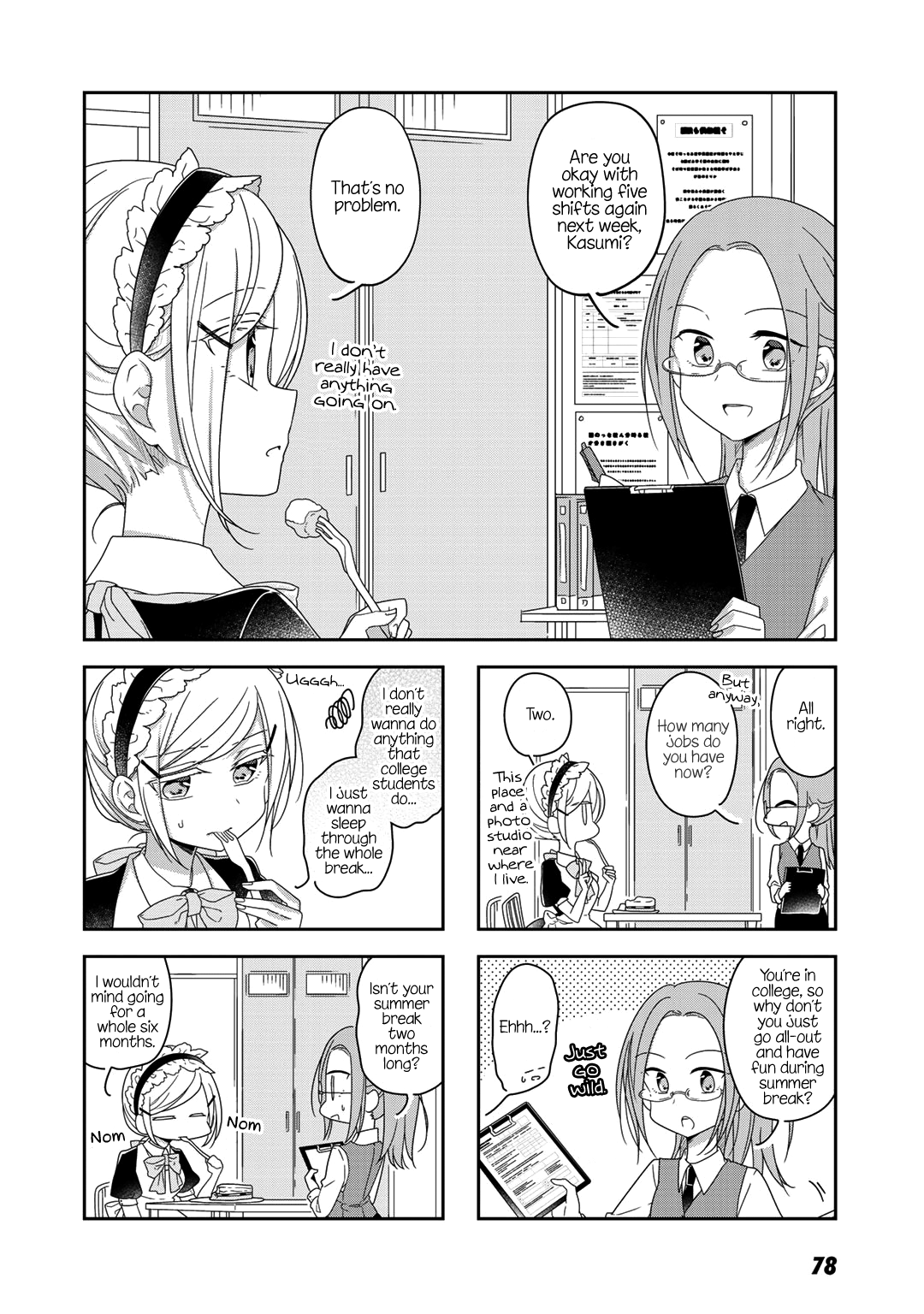 Futaribeya - Manga chapter 45 - page 6