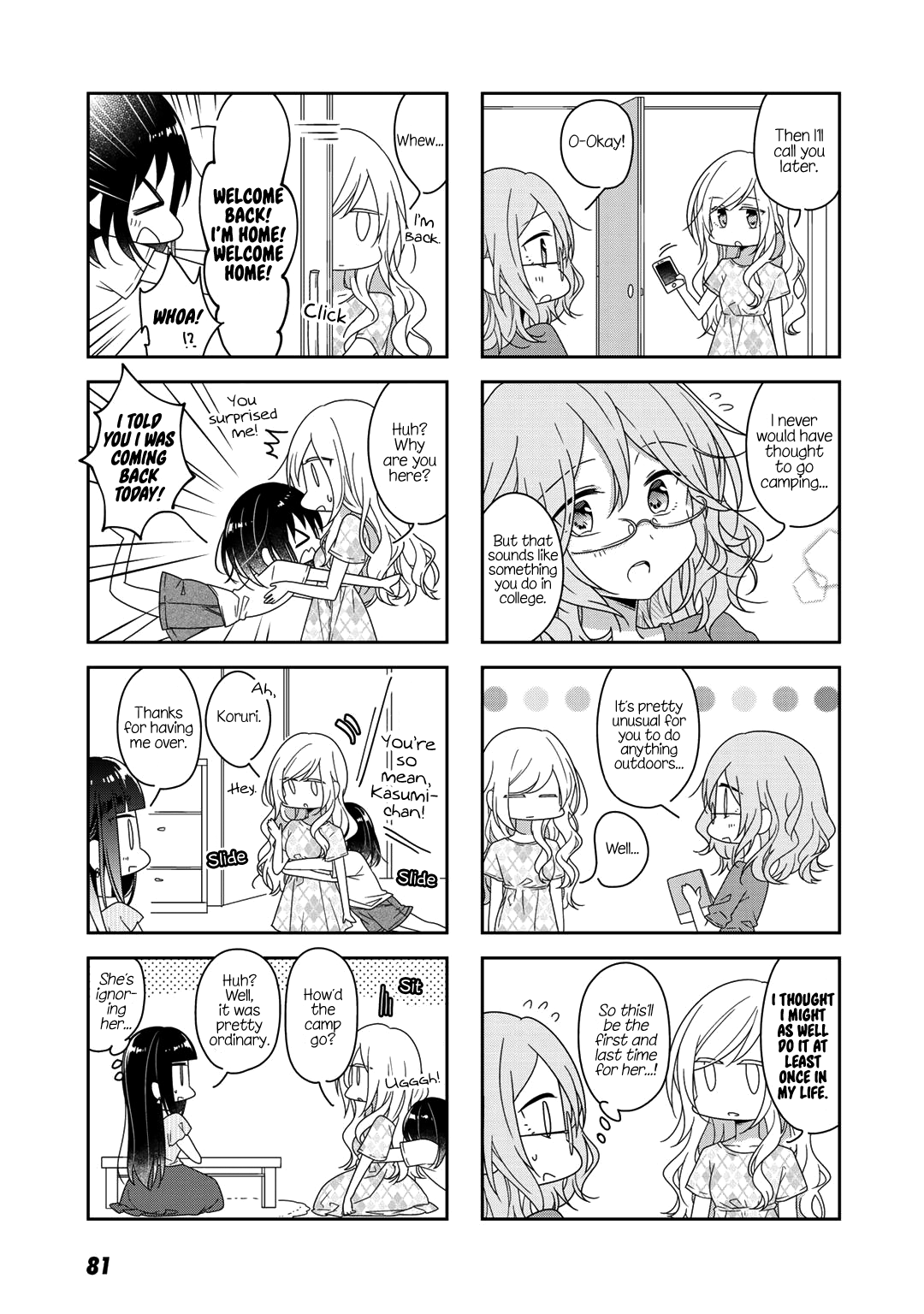 Futaribeya - Manga chapter 45 - page 9