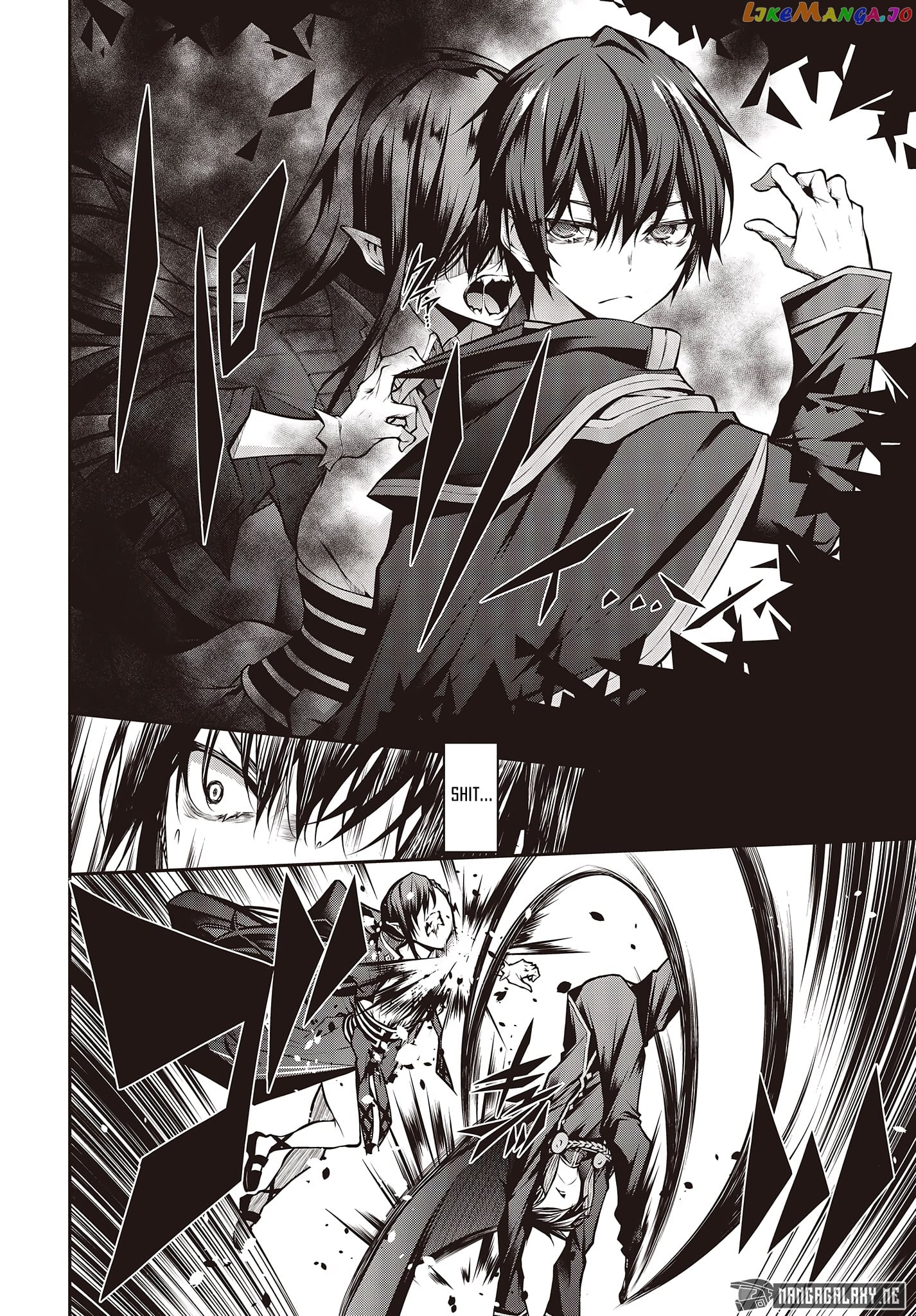Demon Instructor at the Royal Academy of Magic chapter 1 - page 21
