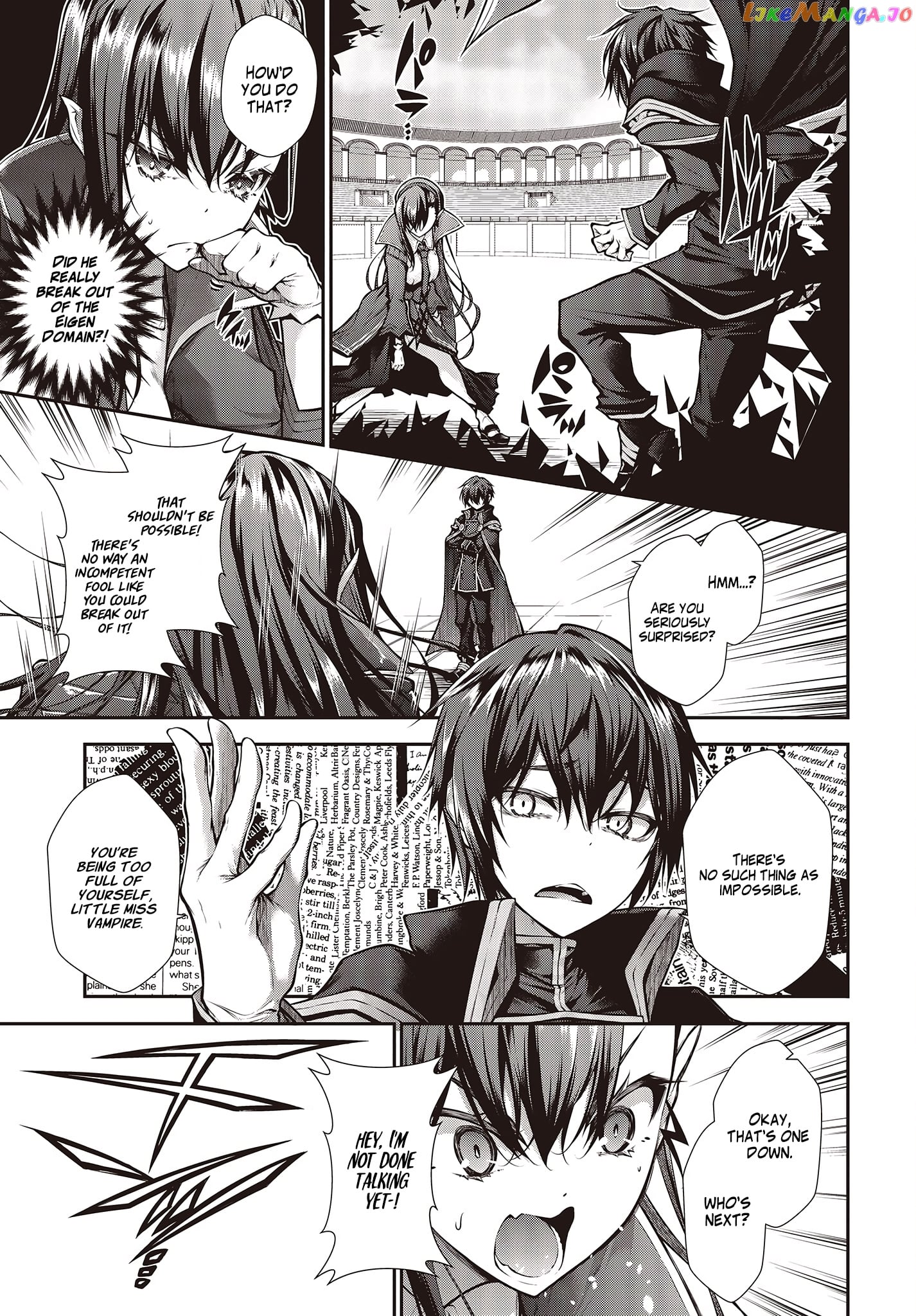 Demon Instructor at the Royal Academy of Magic chapter 1 - page 22