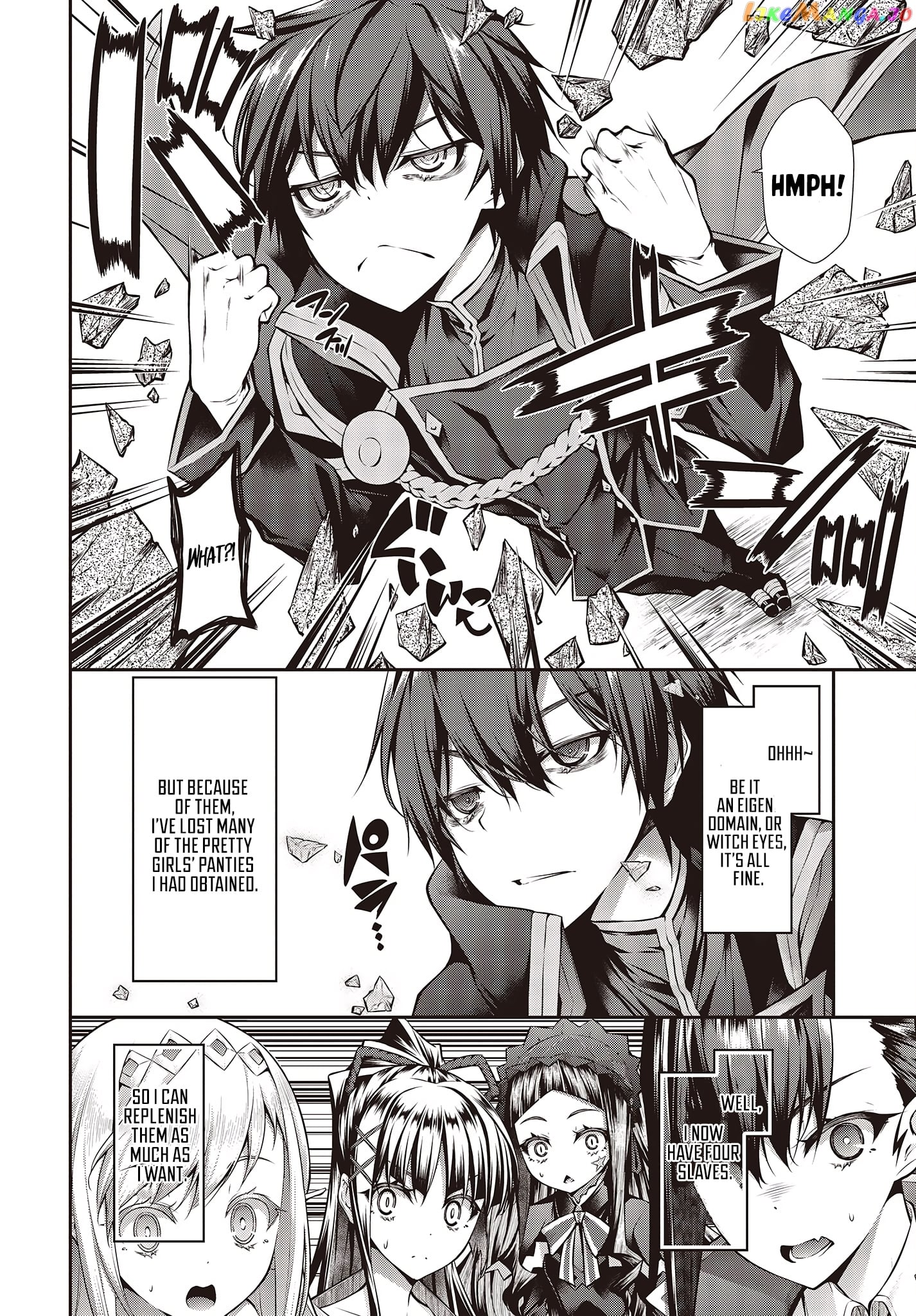 Demon Instructor at the Royal Academy of Magic chapter 1 - page 31