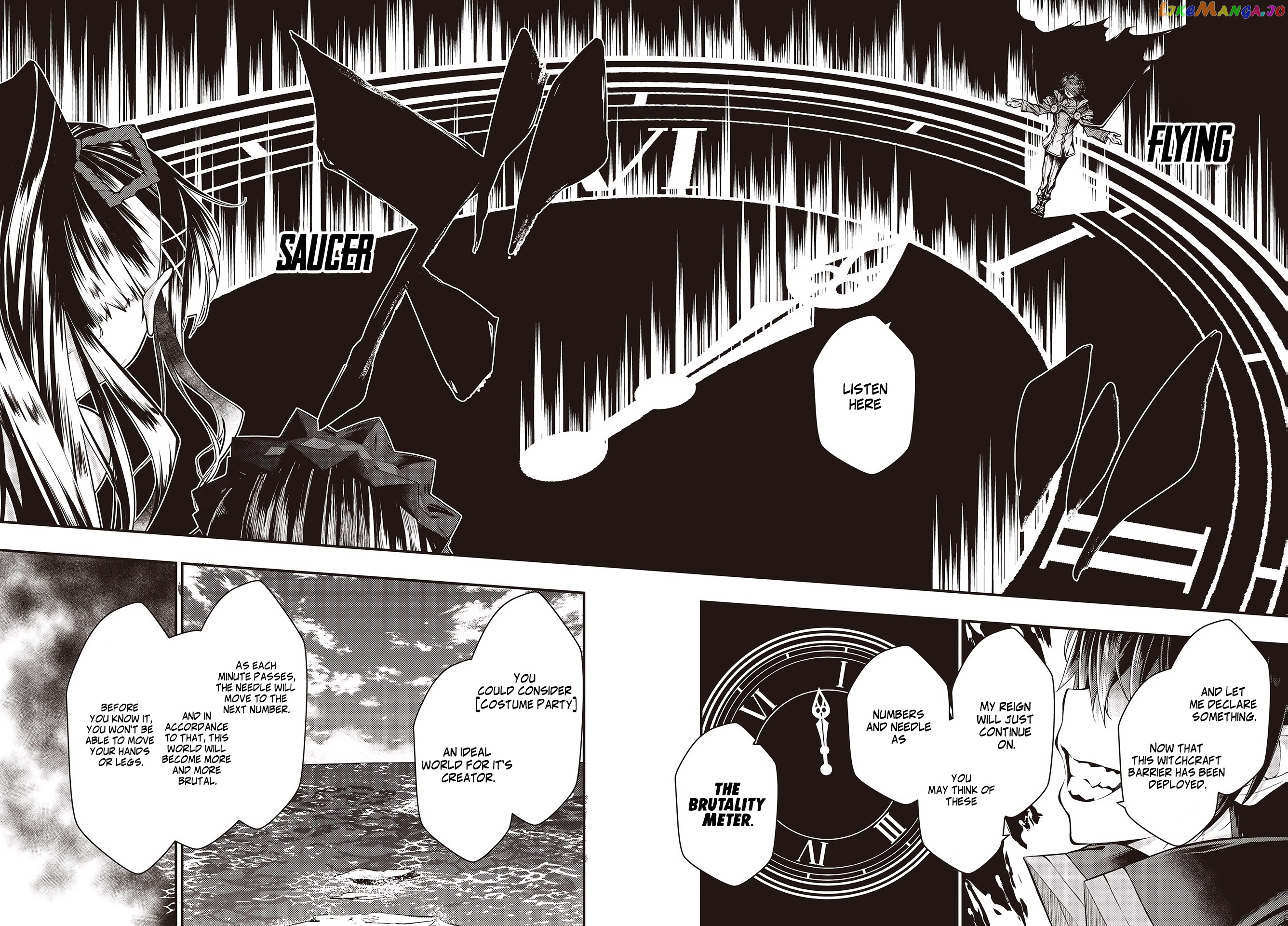 Demon Instructor at the Royal Academy of Magic chapter 2 - page 14