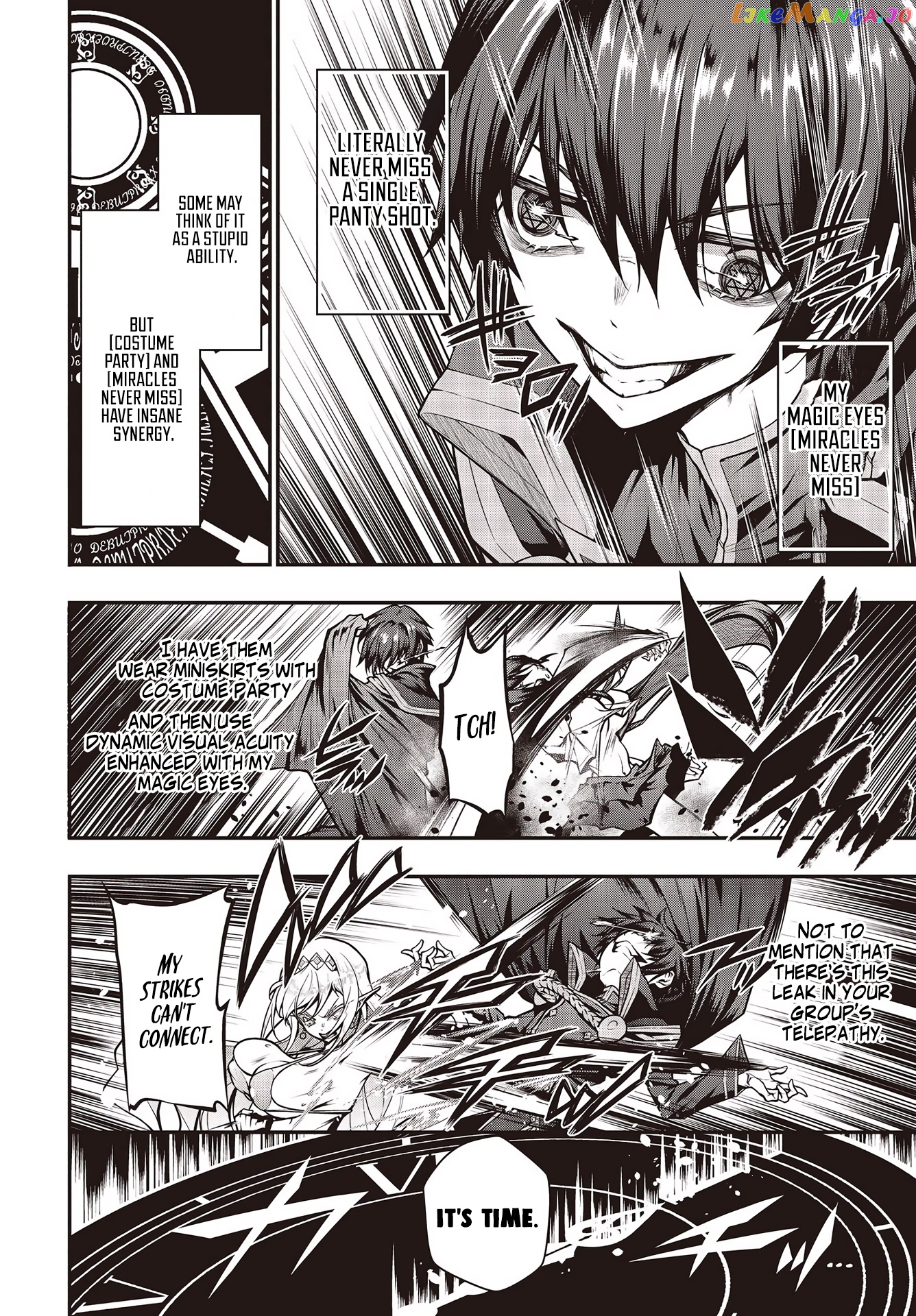 Demon Instructor at the Royal Academy of Magic chapter 2 - page 17