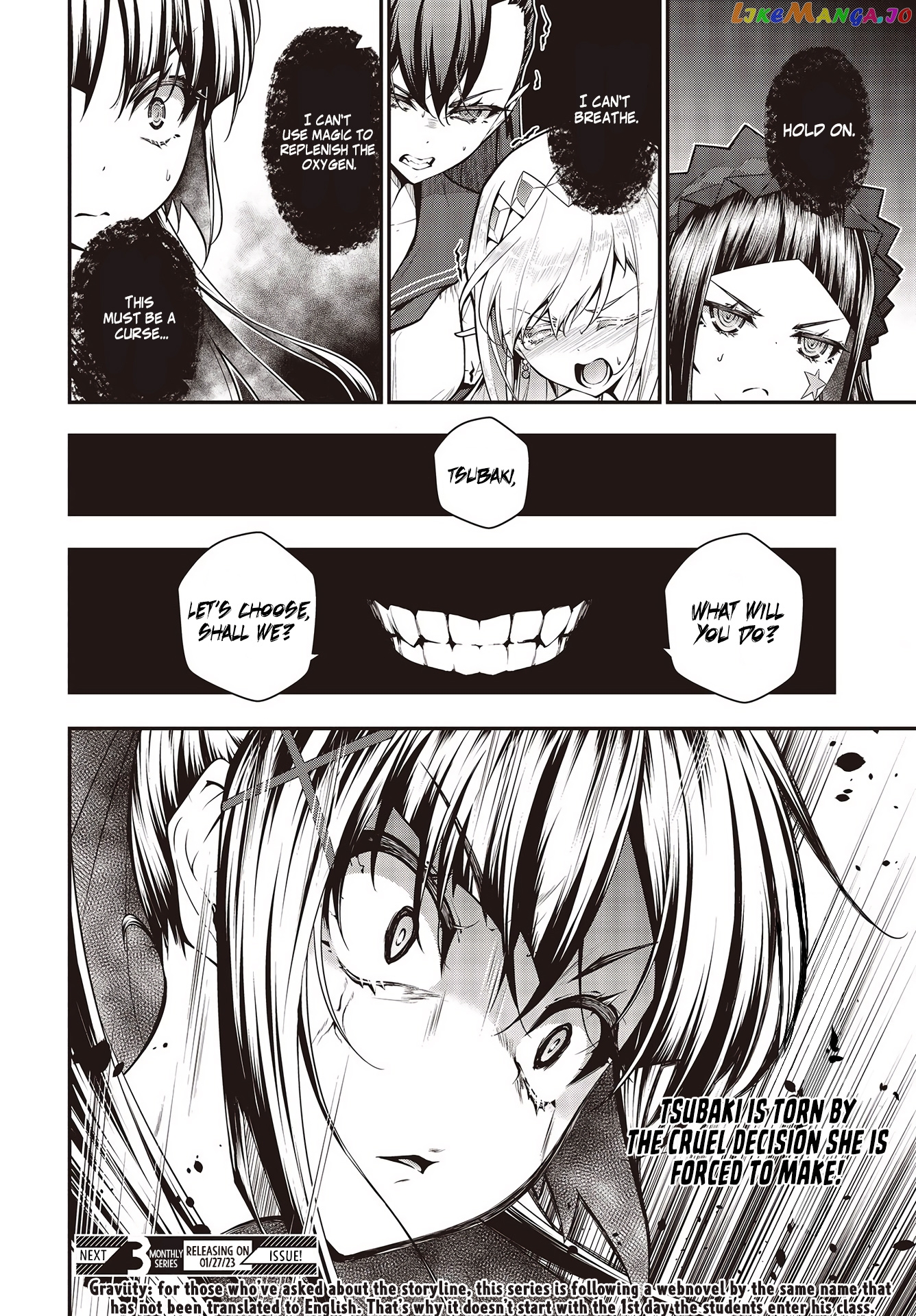Demon Instructor at the Royal Academy of Magic chapter 2 - page 23