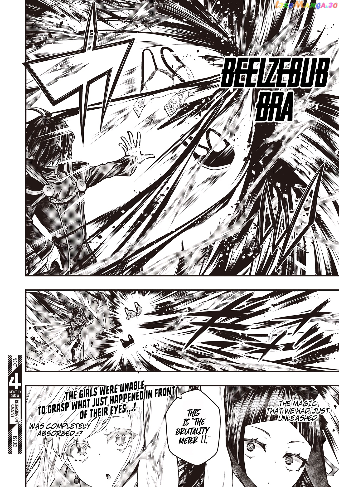 Demon Instructor at the Royal Academy of Magic chapter 3 - page 12