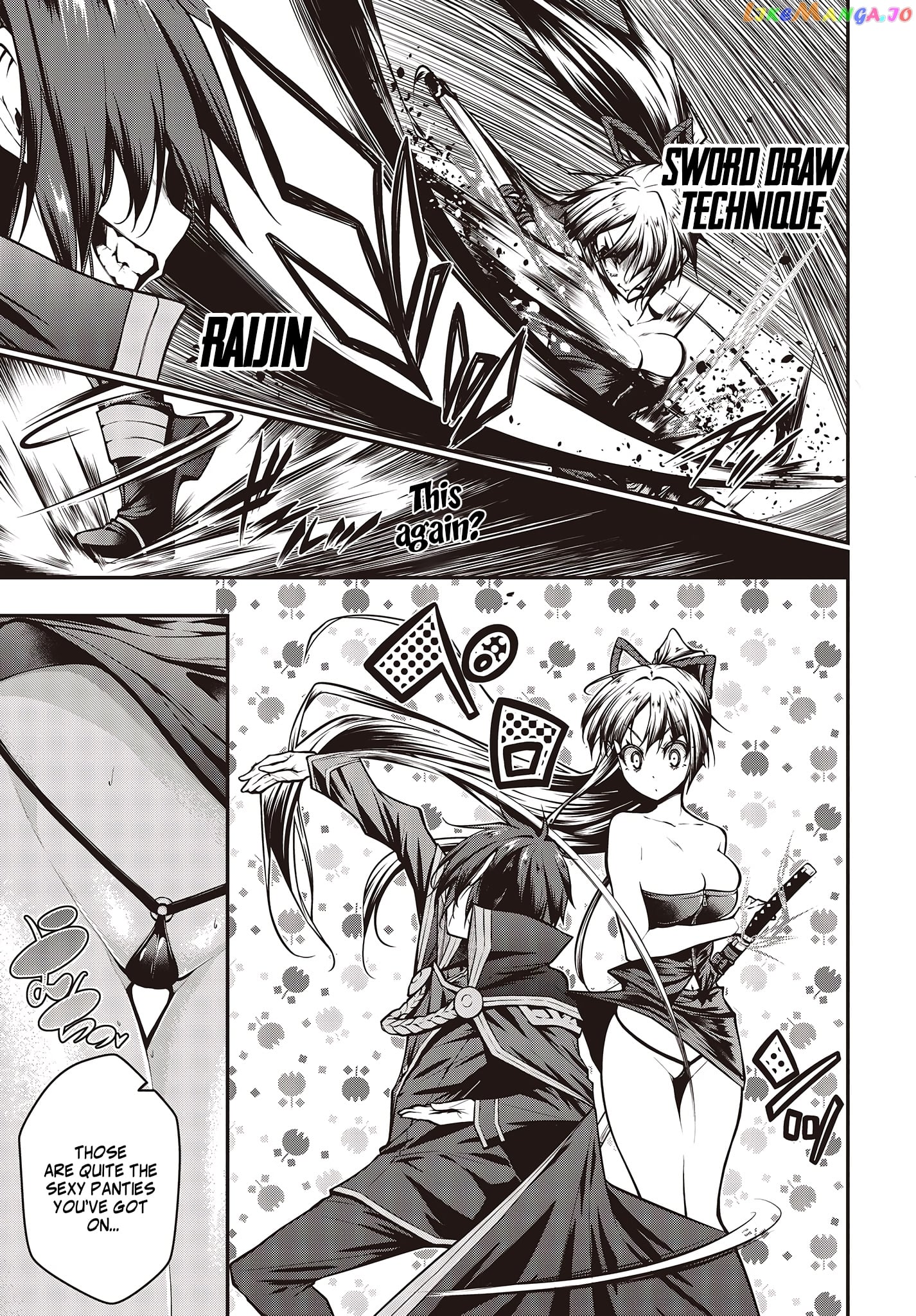 Demon Instructor at the Royal Academy of Magic chapter 3 - page 4