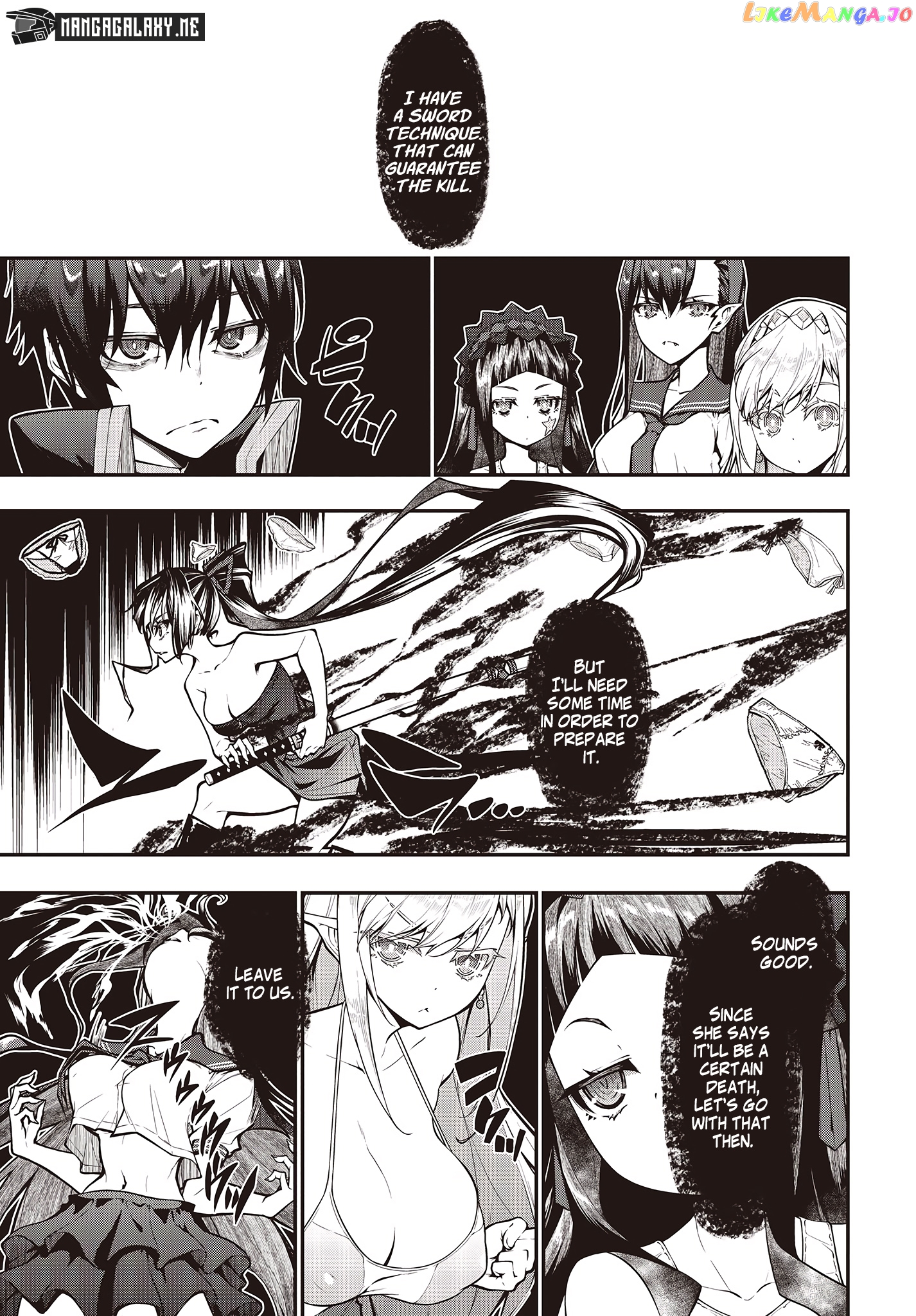 Demon Instructor at the Royal Academy of Magic chapter 3 - page 8