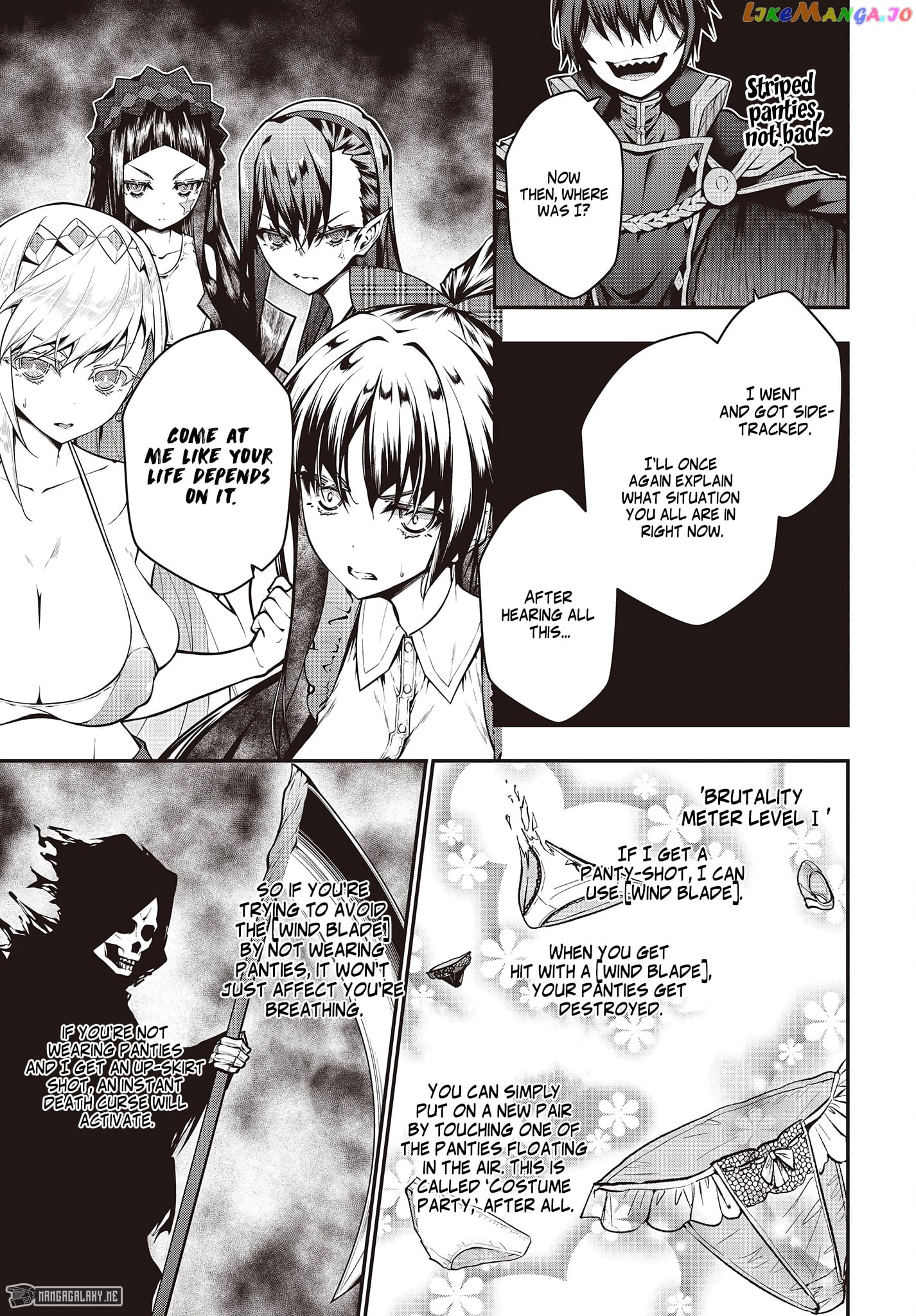 Demon Instructor at the Royal Academy of Magic chapter 4 - page 10