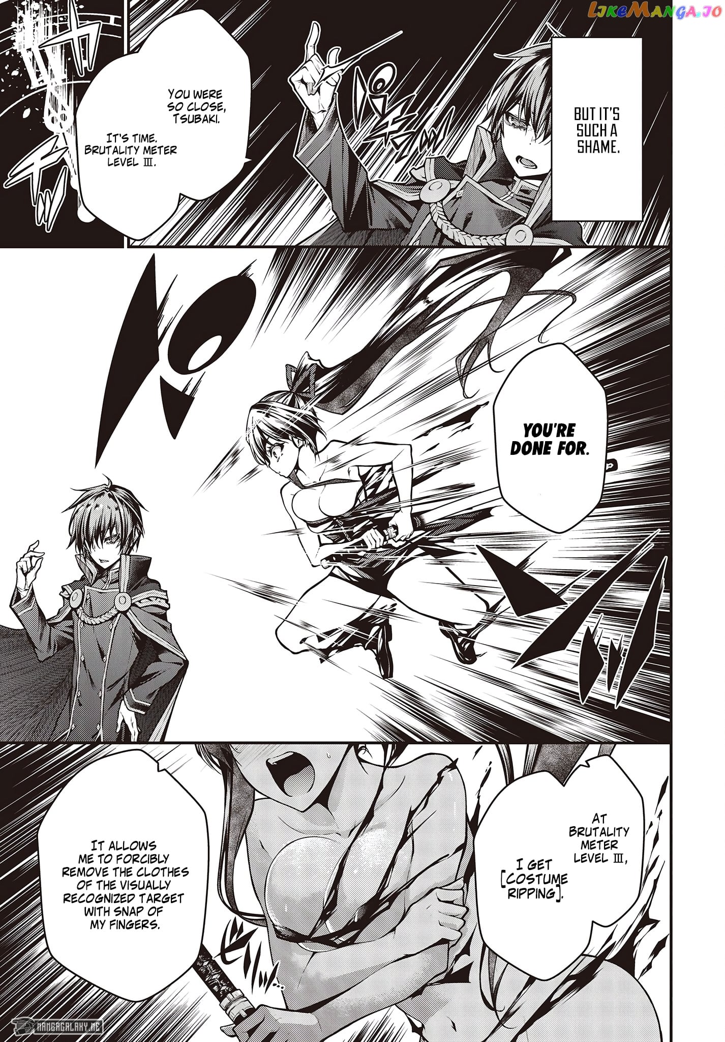 Demon Instructor at the Royal Academy of Magic chapter 4 - page 4