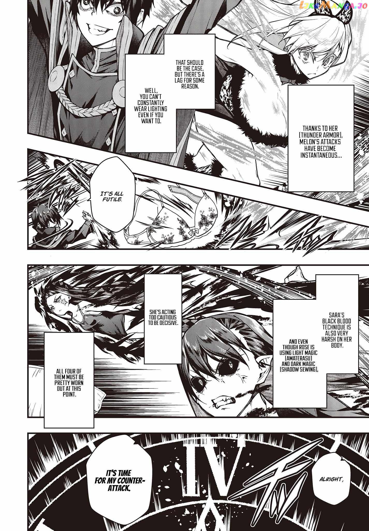 Demon Instructor at the Royal Academy of Magic chapter 6 - page 2