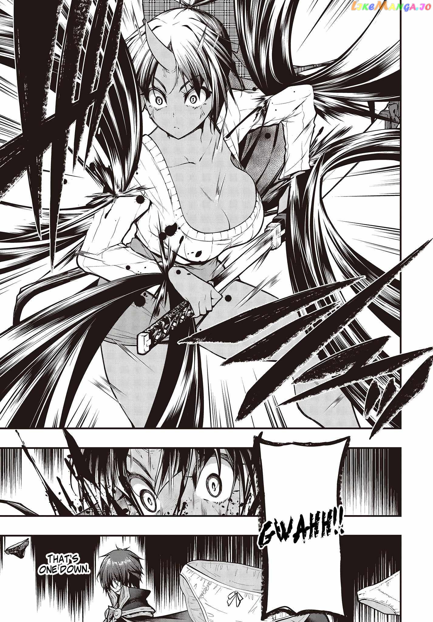 Demon Instructor at the Royal Academy of Magic chapter 6 - page 7
