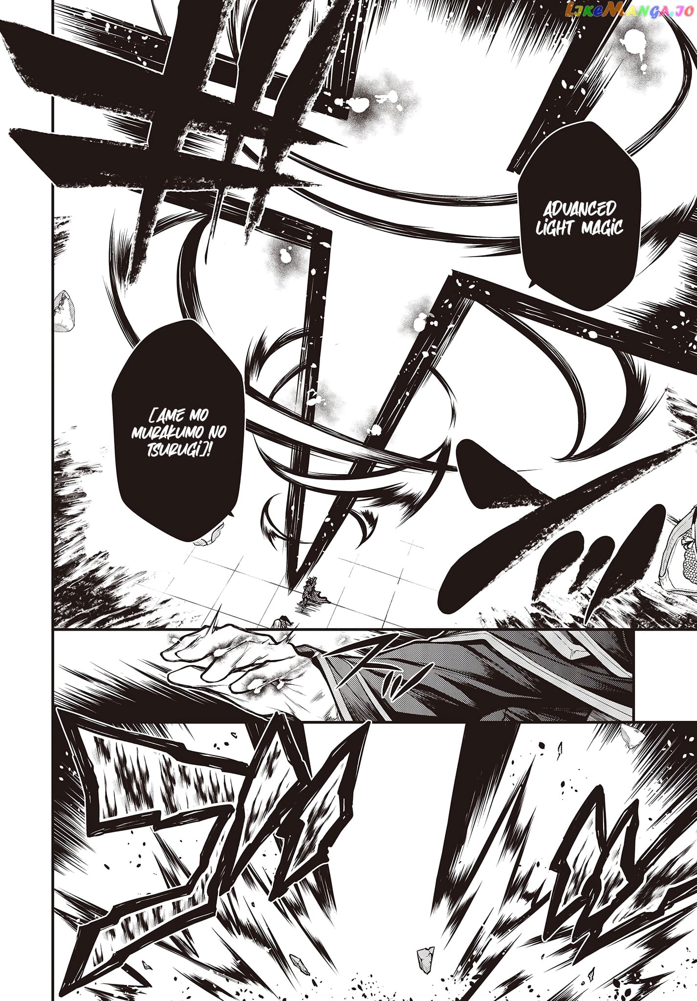 Demon Instructor at the Royal Academy of Magic chapter 7 - page 8