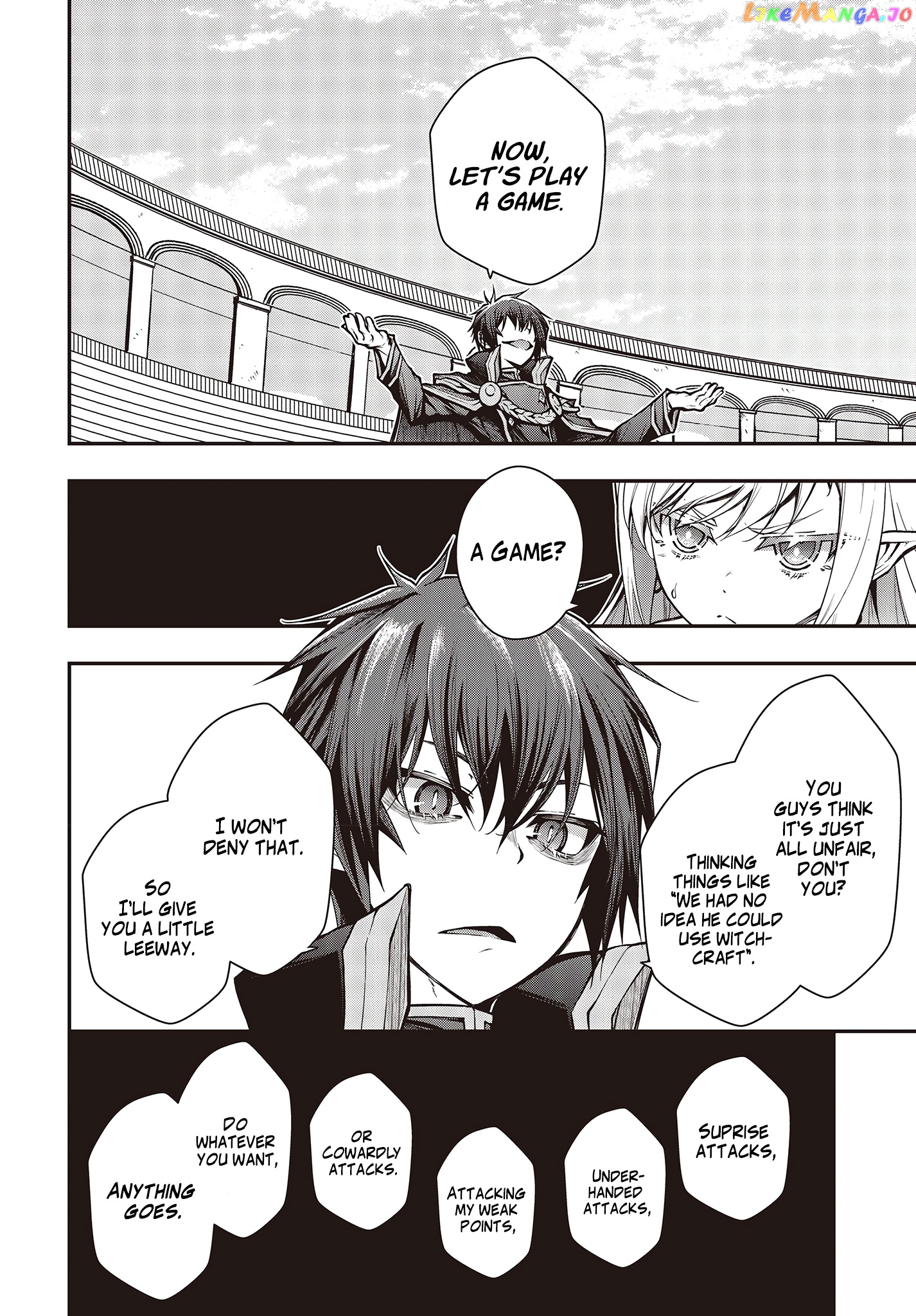 Demon Instructor at the Royal Academy of Magic chapter 8 - page 15