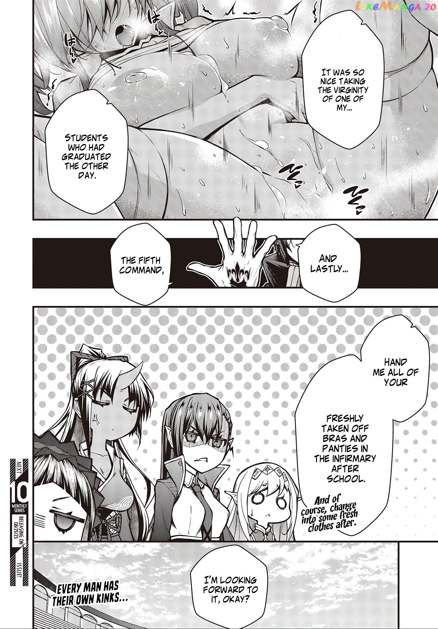 Demon Instructor at the Royal Academy of Magic chapter 8 - page 17