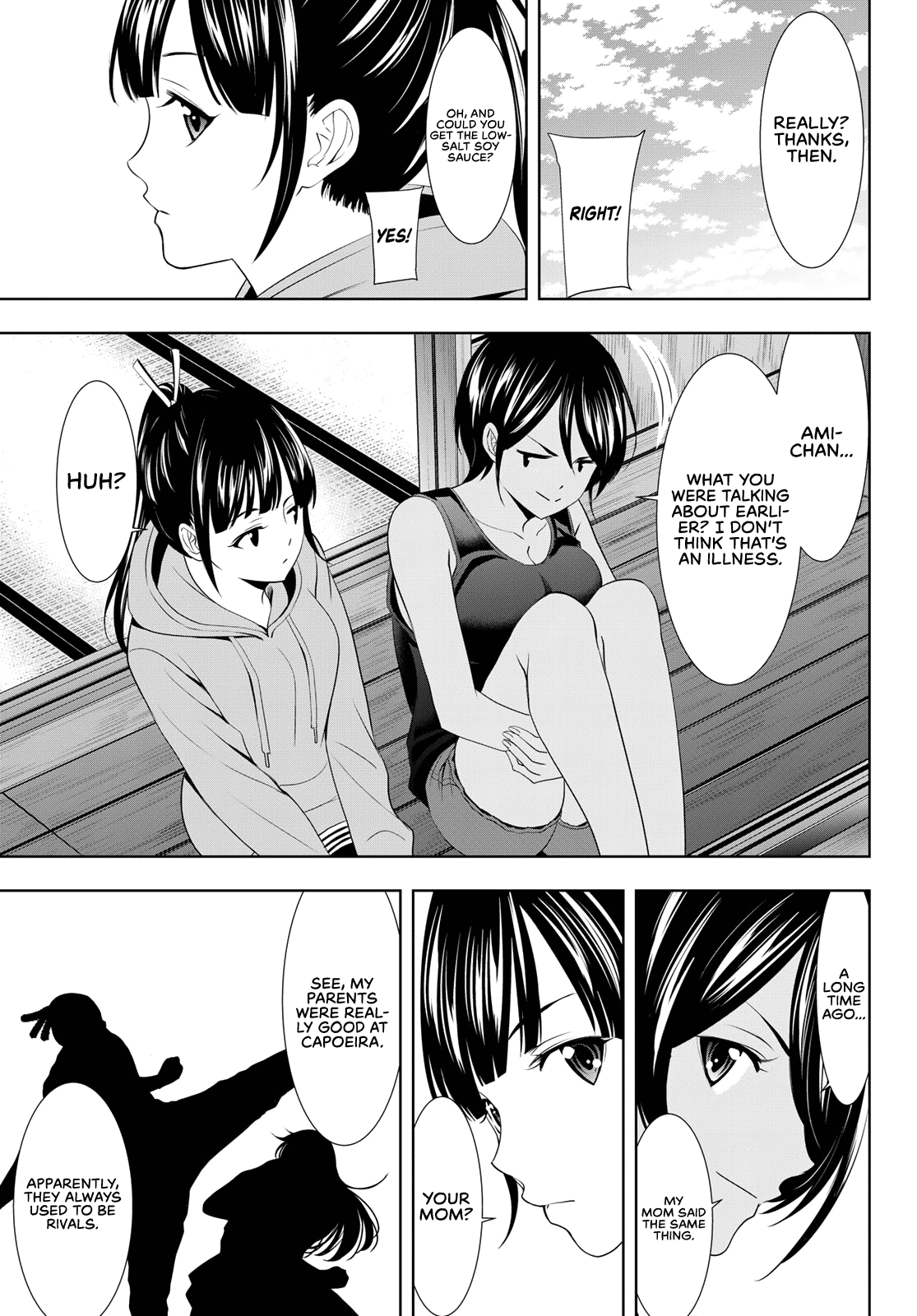 Goddess Café Terrace chapter 91 - page 10