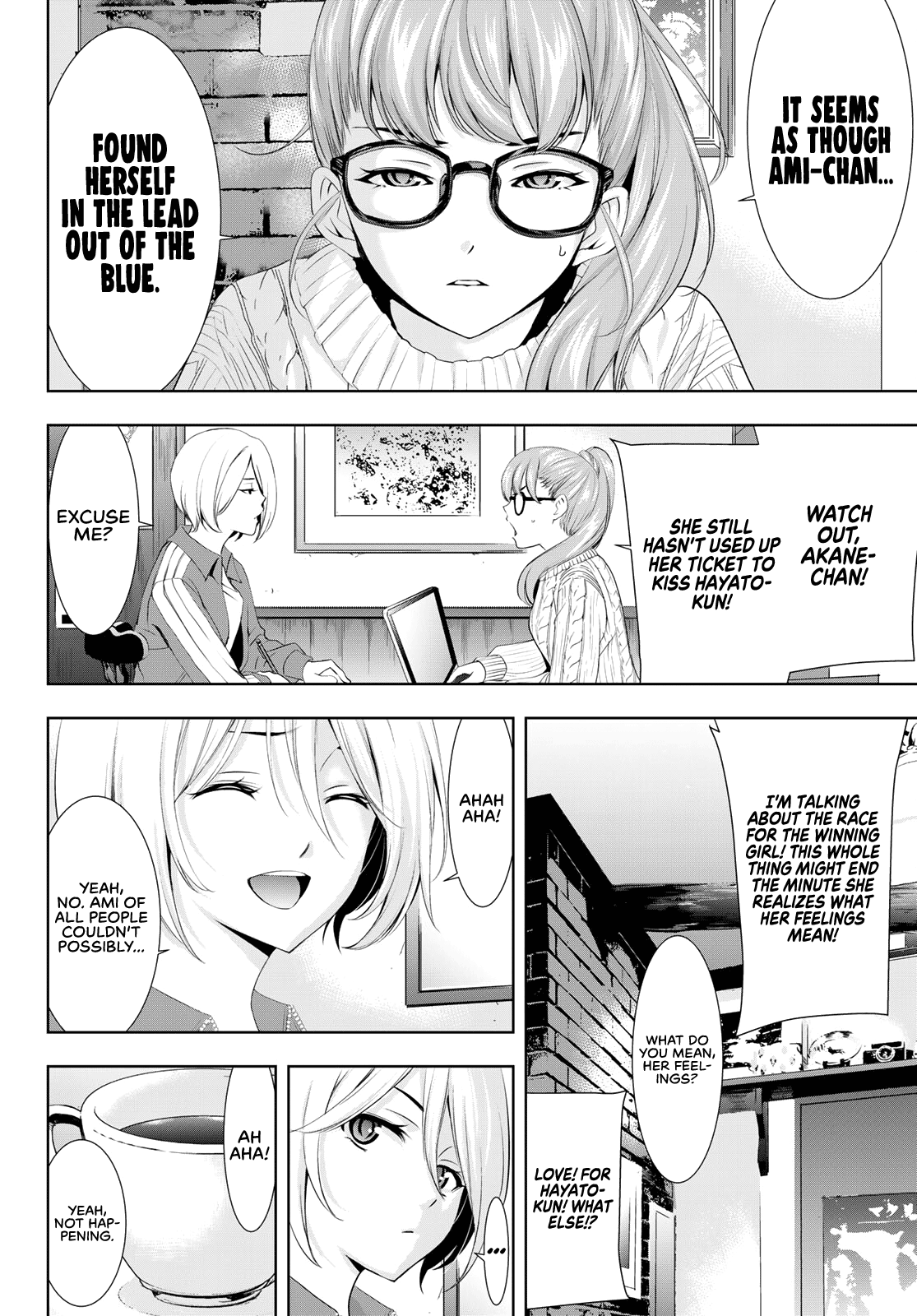 Goddess Café Terrace chapter 91 - page 13