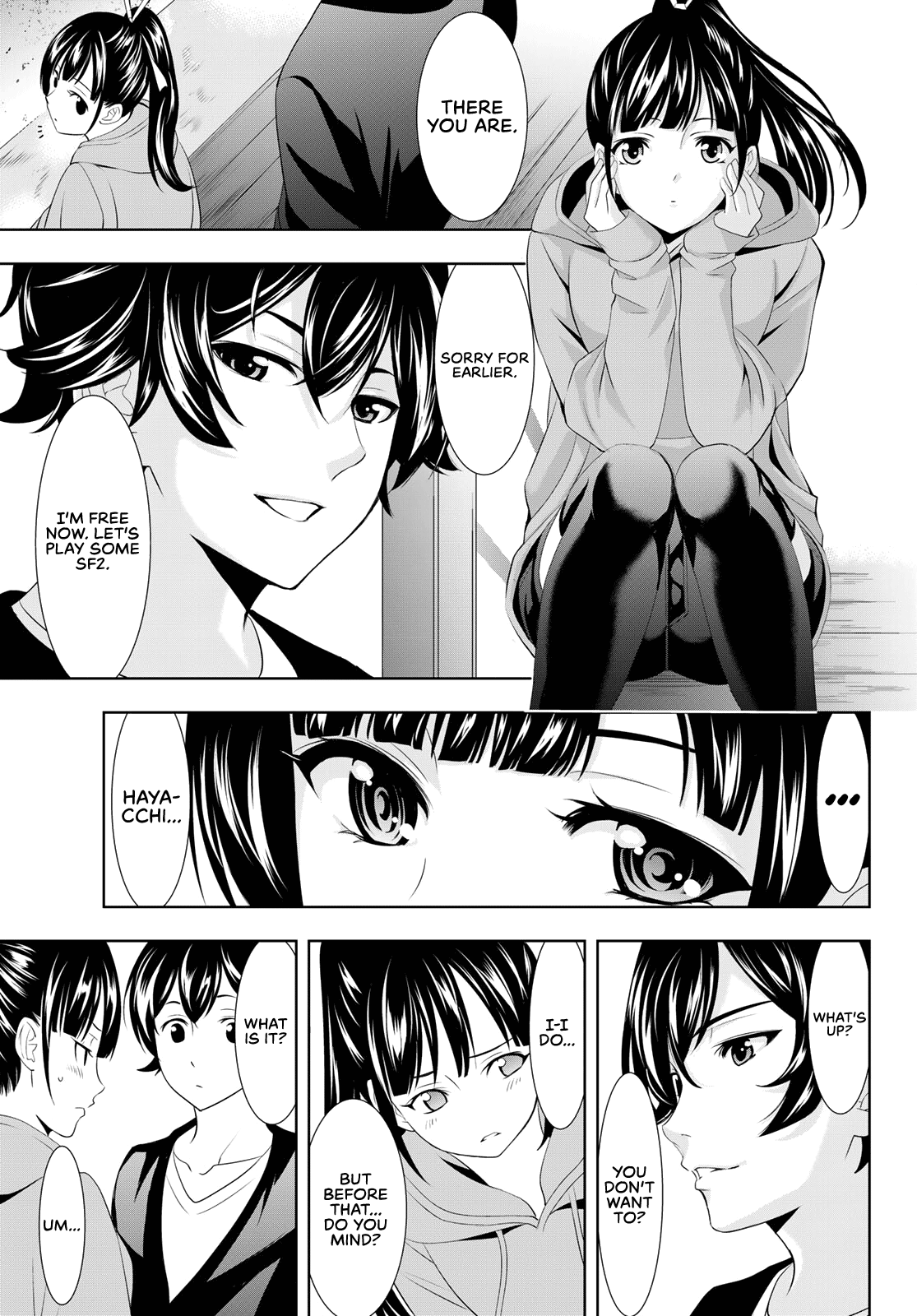 Goddess Café Terrace chapter 91 - page 14