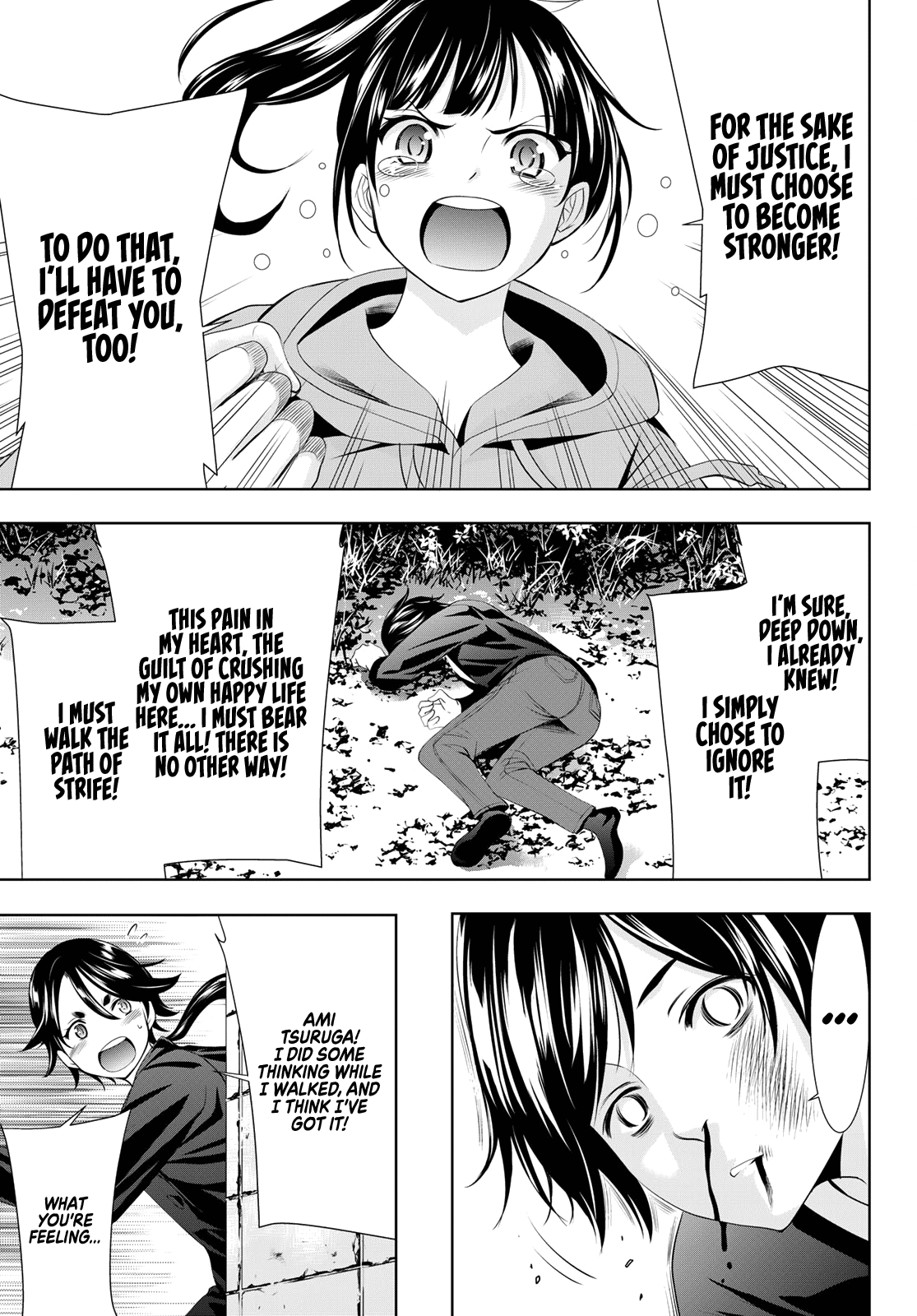 Goddess Café Terrace chapter 91 - page 16