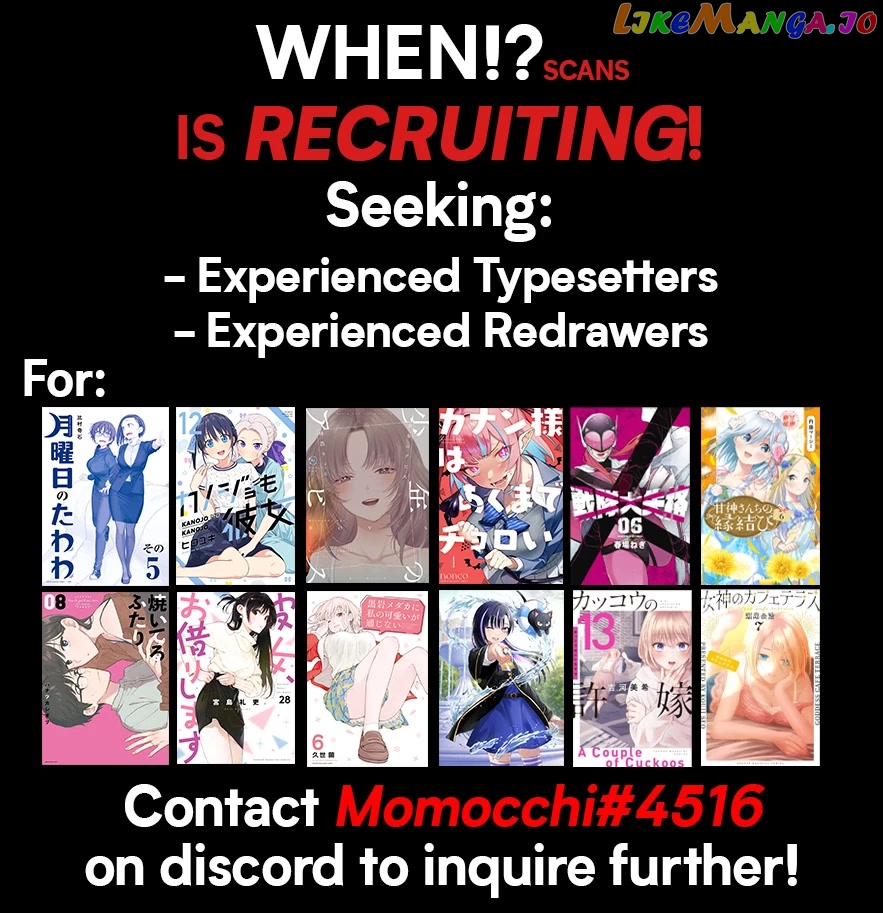 Goddess Café Terrace chapter 91 - page 19