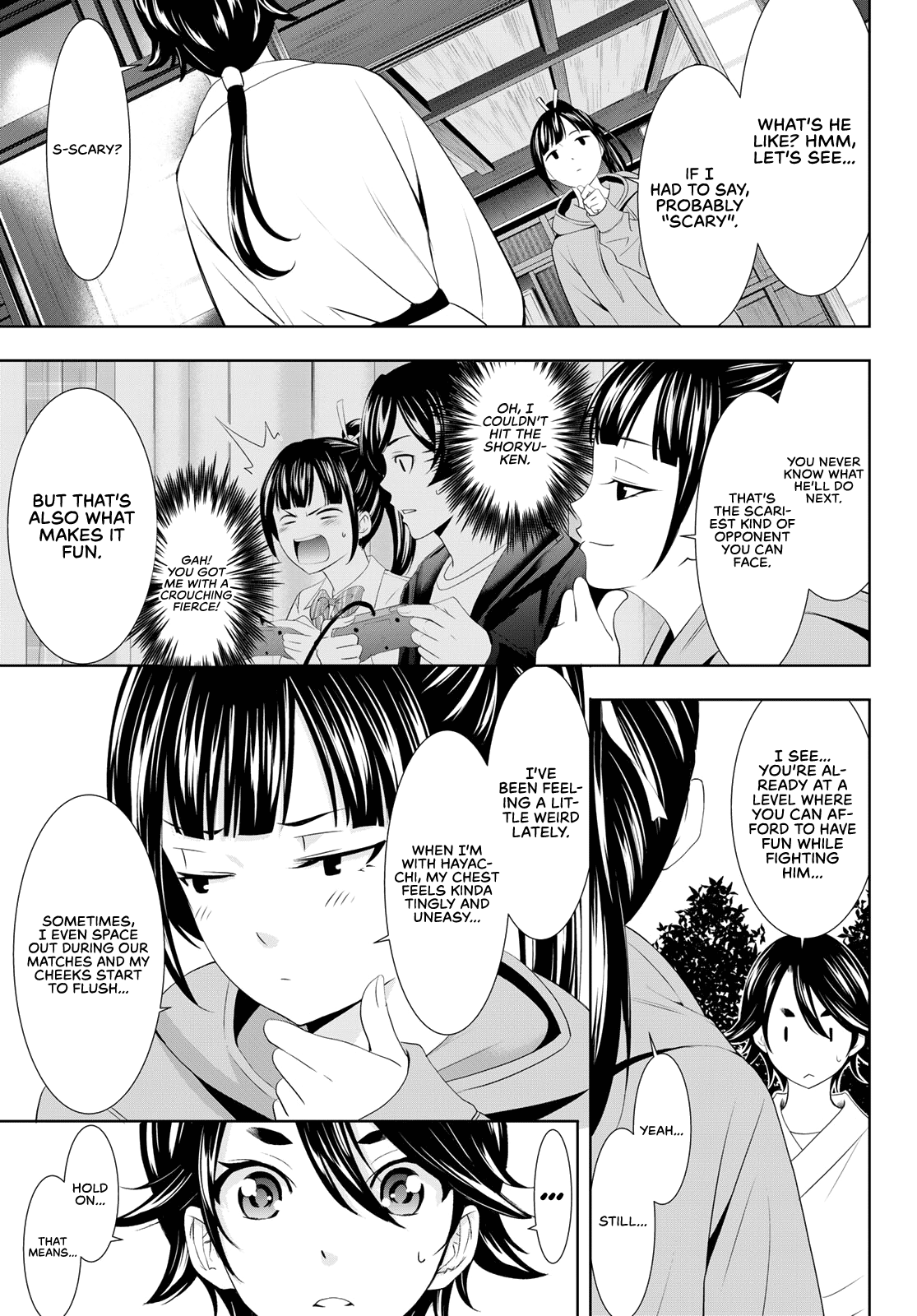 Goddess Café Terrace chapter 91 - page 8