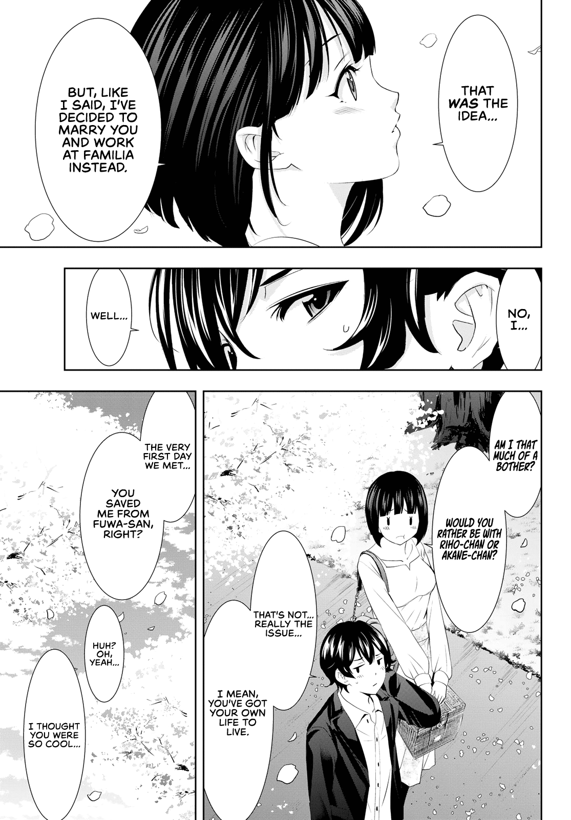 Goddess Café Terrace chapter 103 - page 10