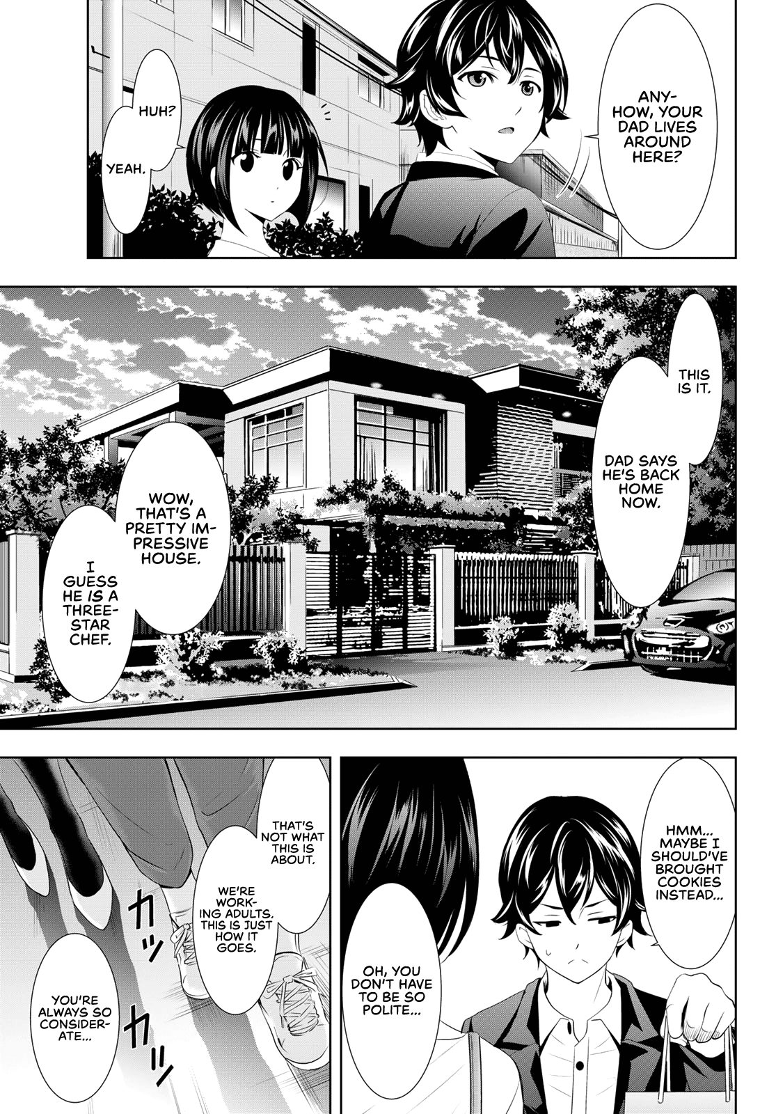 Goddess Café Terrace chapter 103 - page 16