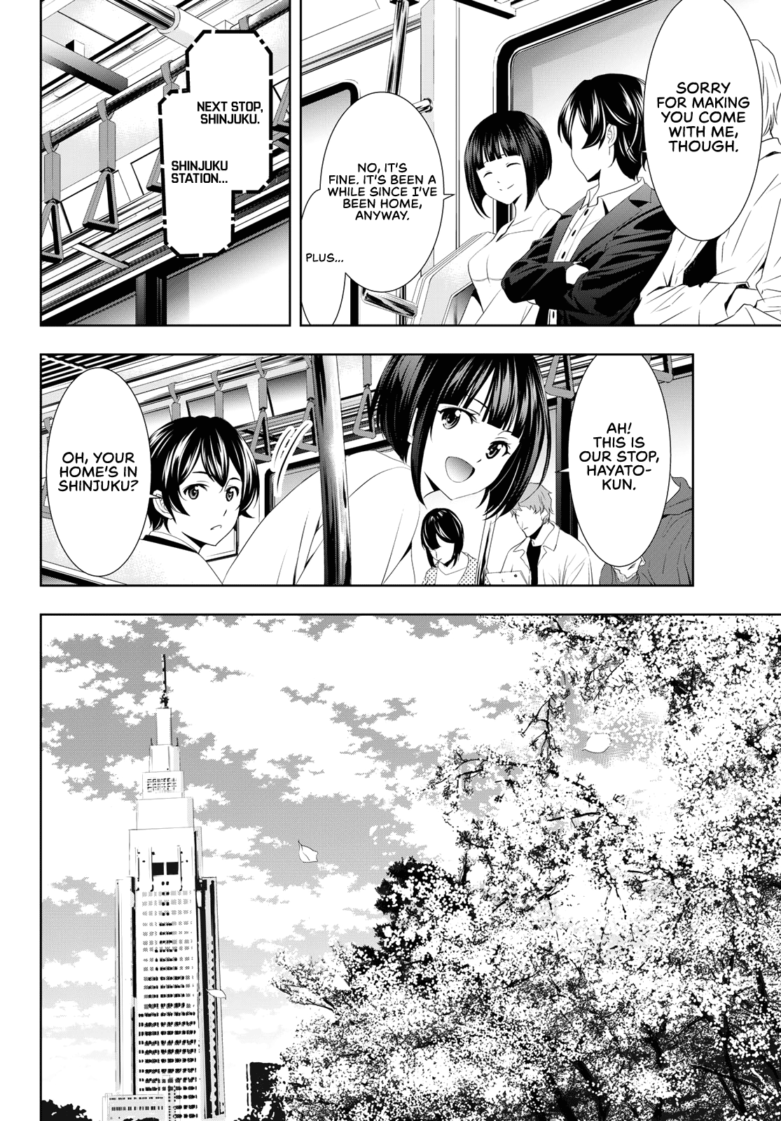 Goddess Café Terrace chapter 103 - page 5