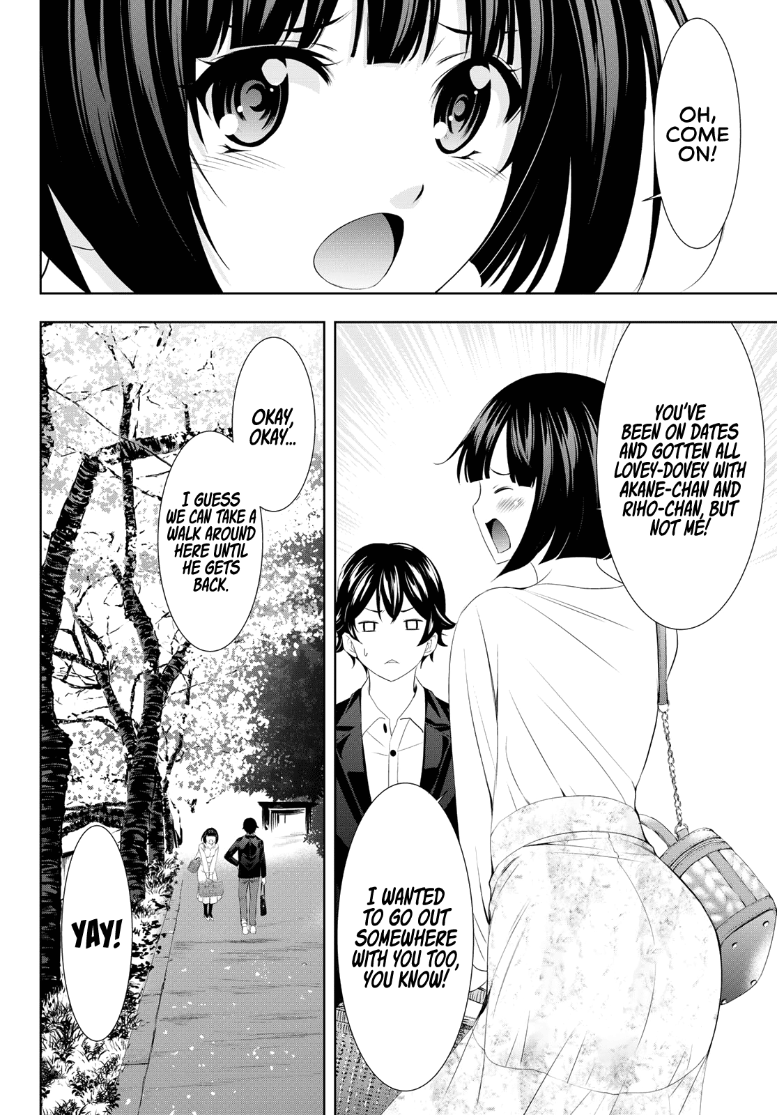 Goddess Café Terrace chapter 103 - page 7