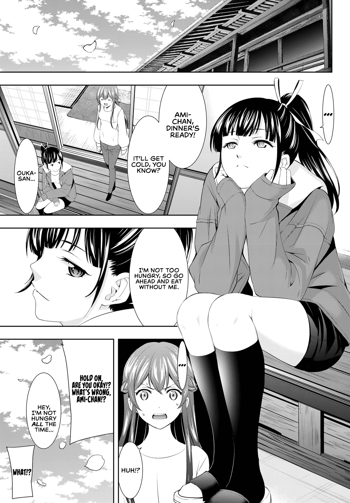 Goddess Café Terrace chapter 103 - page 8