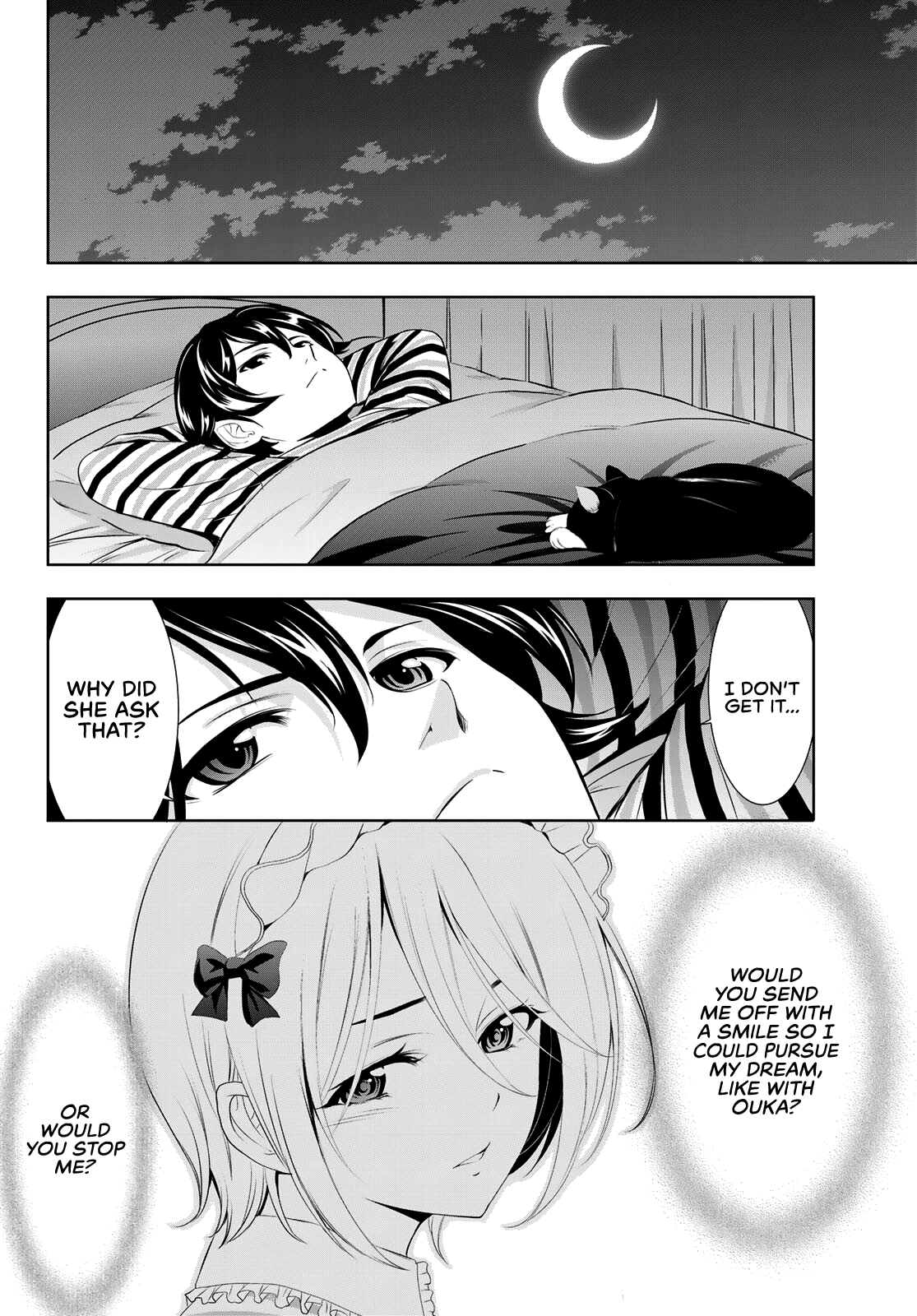 Goddess Café Terrace chapter 92 - page 13
