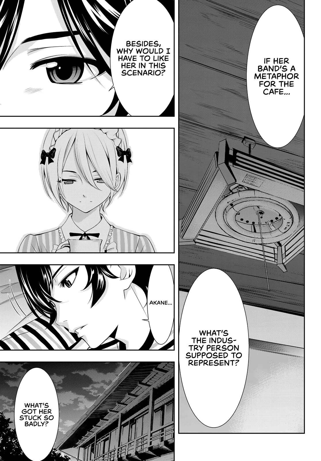 Goddess Café Terrace chapter 92 - page 14