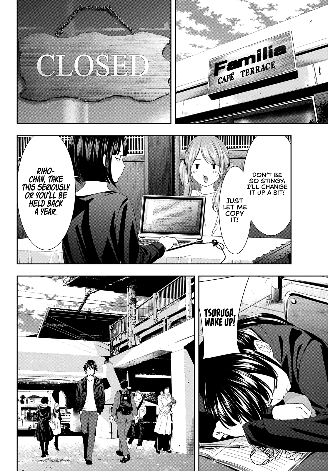 Goddess Café Terrace chapter 92 - page 15