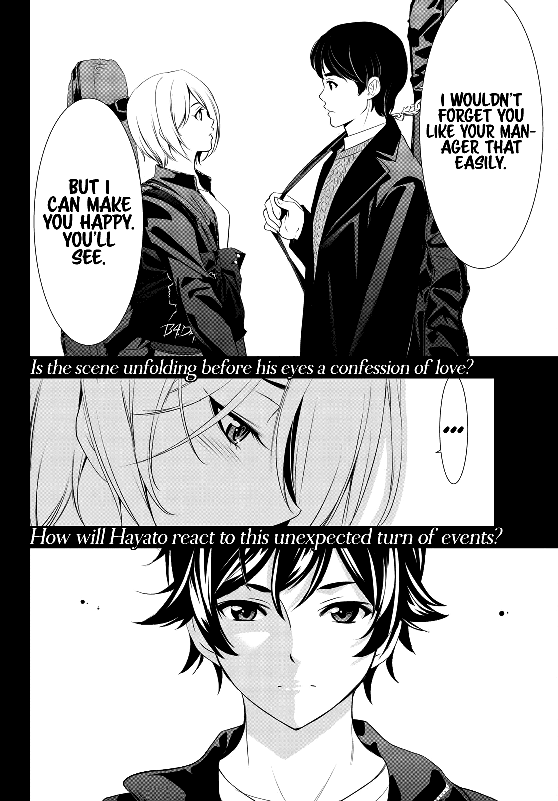 Goddess Café Terrace chapter 92 - page 19