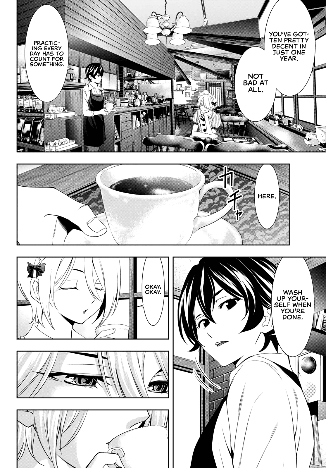 Goddess Café Terrace chapter 92 - page 5