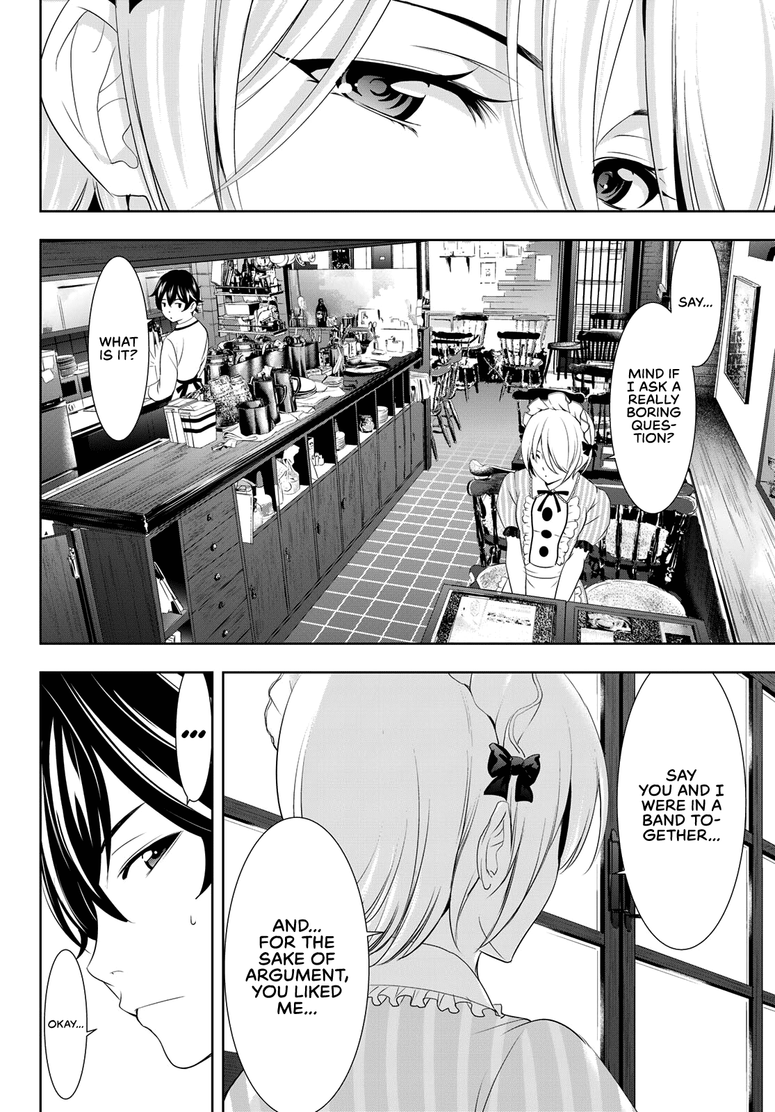 Goddess Café Terrace chapter 92 - page 7